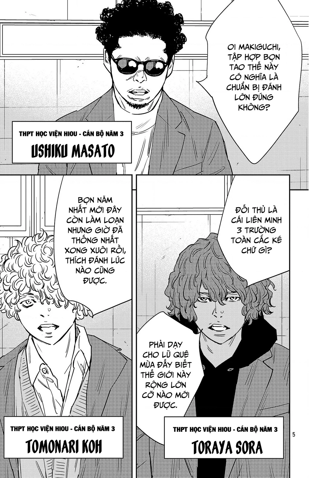 Nine Peaks Chapter 165 - 6