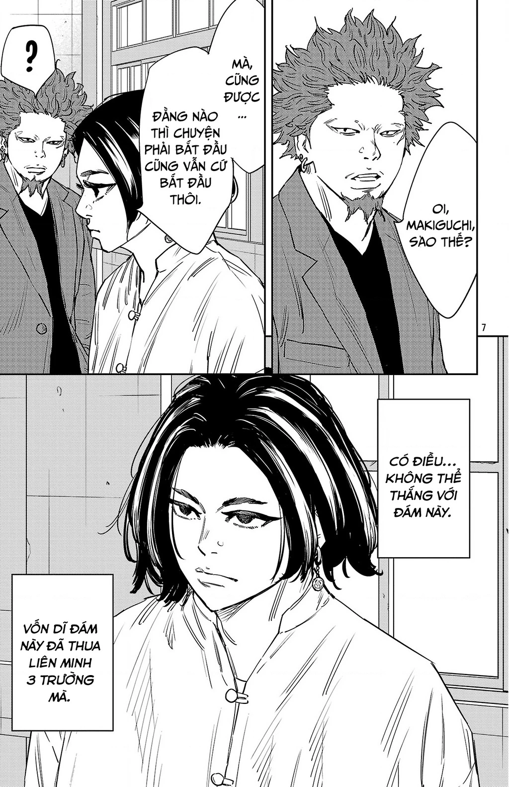 Nine Peaks Chapter 165 - 8