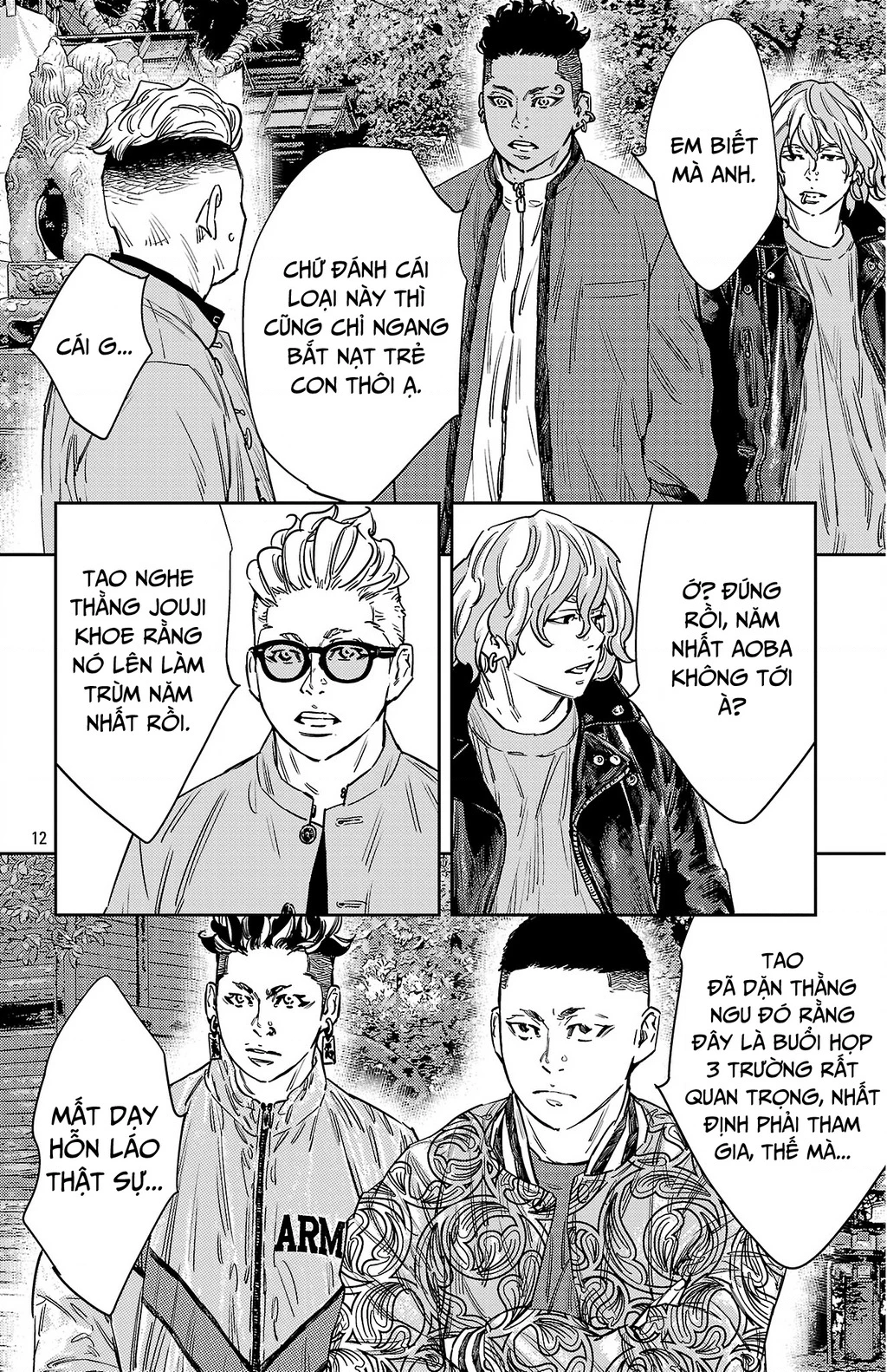 Nine Peaks Chapter 165 - 12