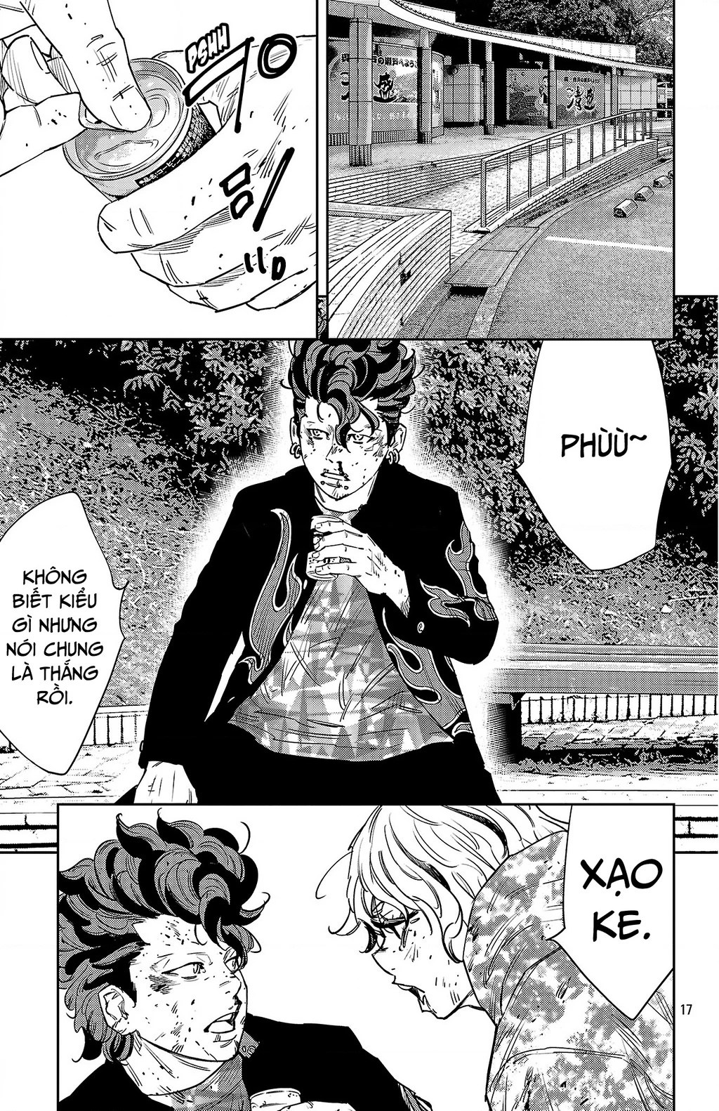 Nine Peaks Chapter 165 - 17