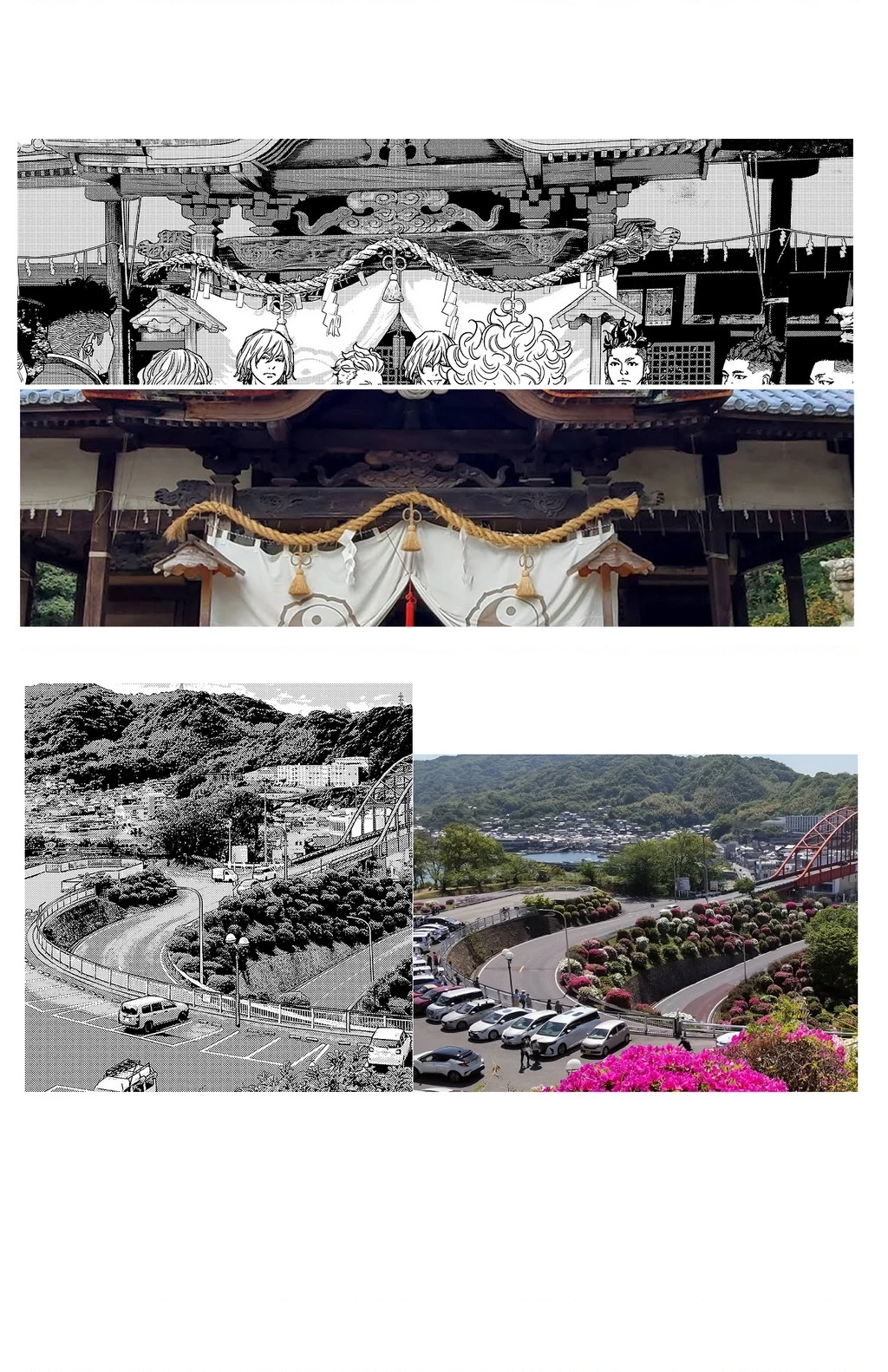 Nine Peaks Chapter 165 - 21