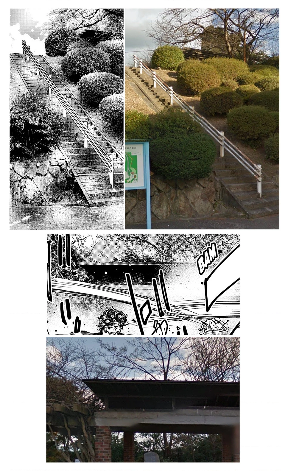 Nine Peaks Chapter 165 - 22