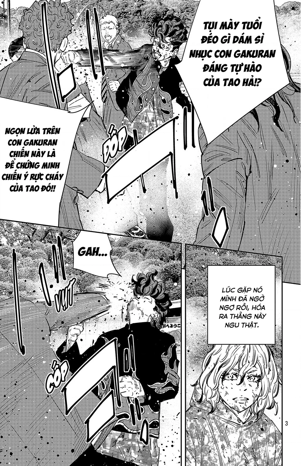 Nine Peaks Chapter 166 - 4