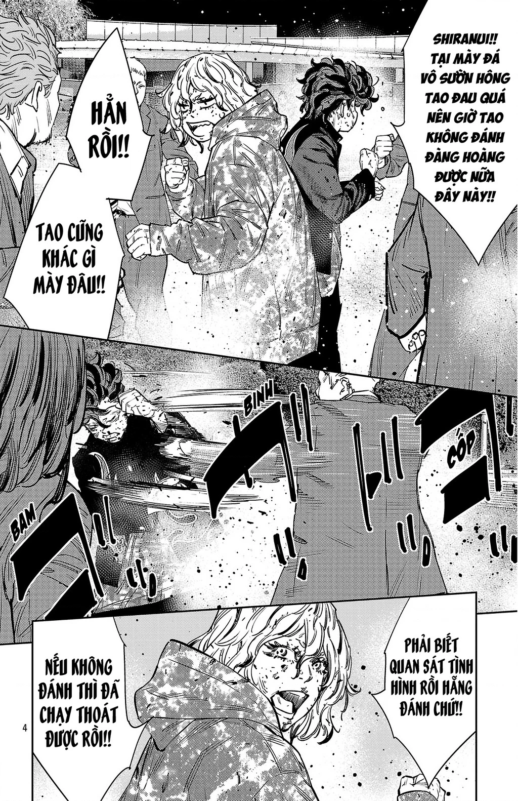 Nine Peaks Chapter 166 - 5