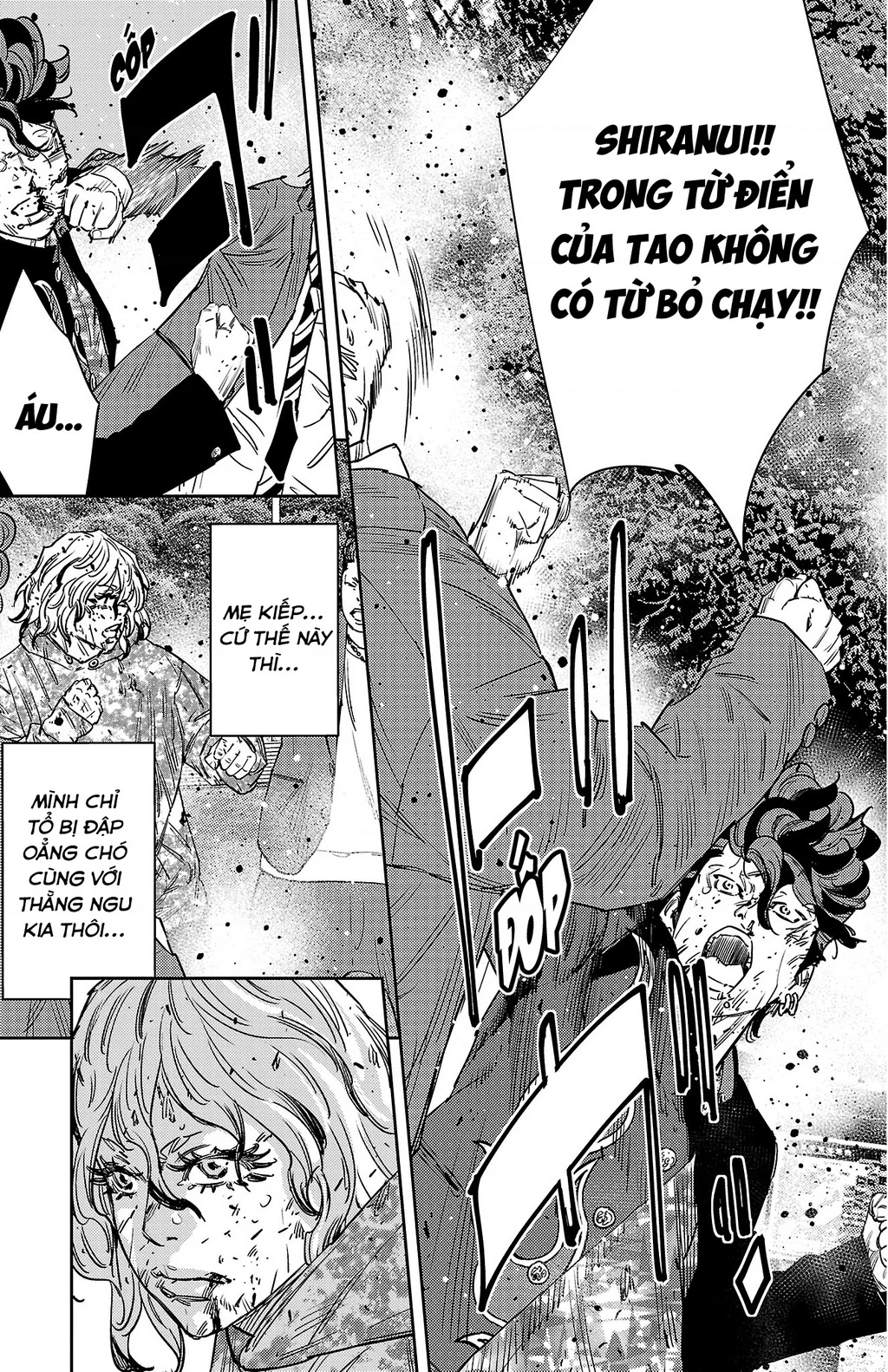 Nine Peaks Chapter 166 - 6