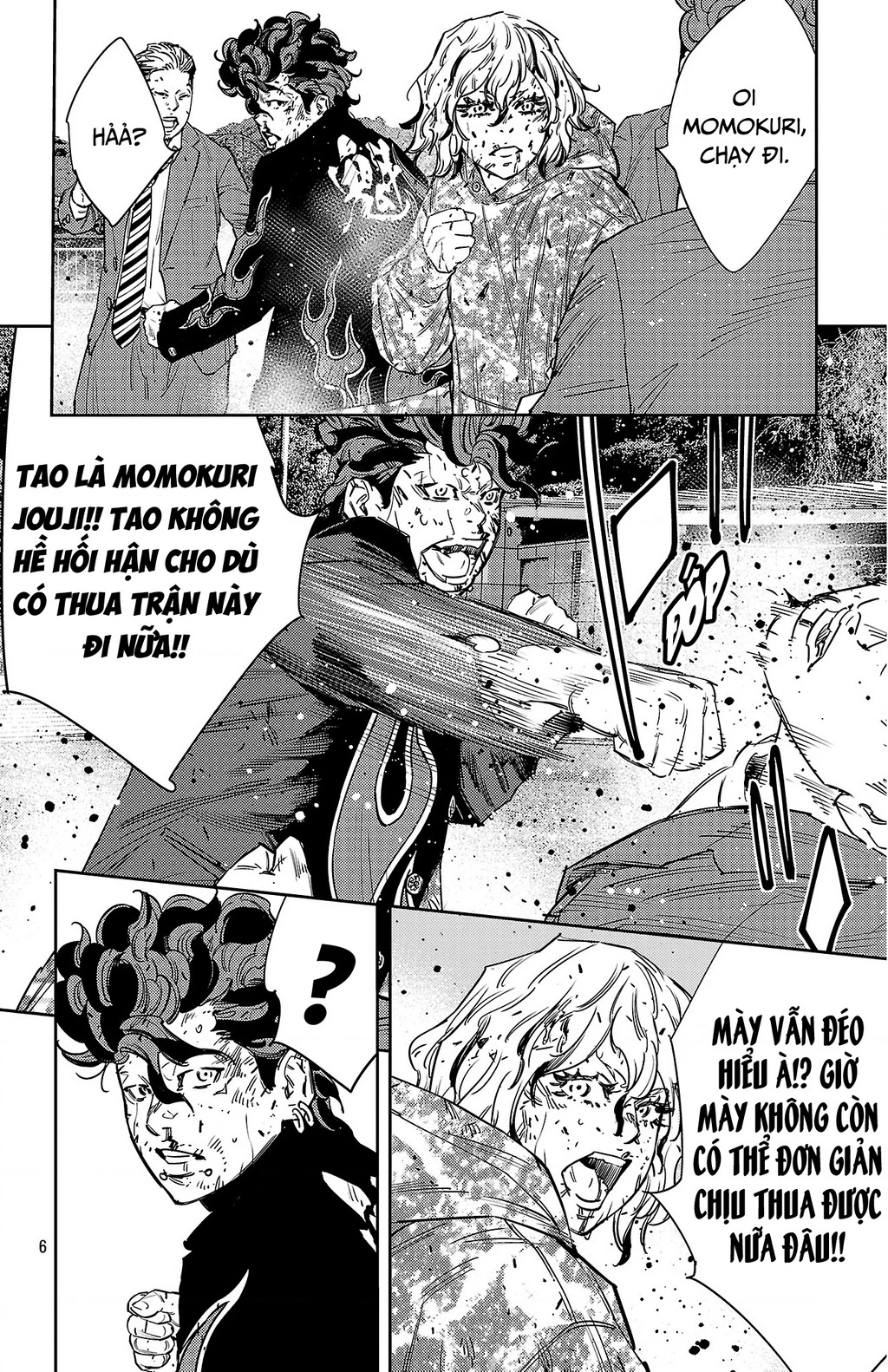 Nine Peaks Chapter 166 - 7