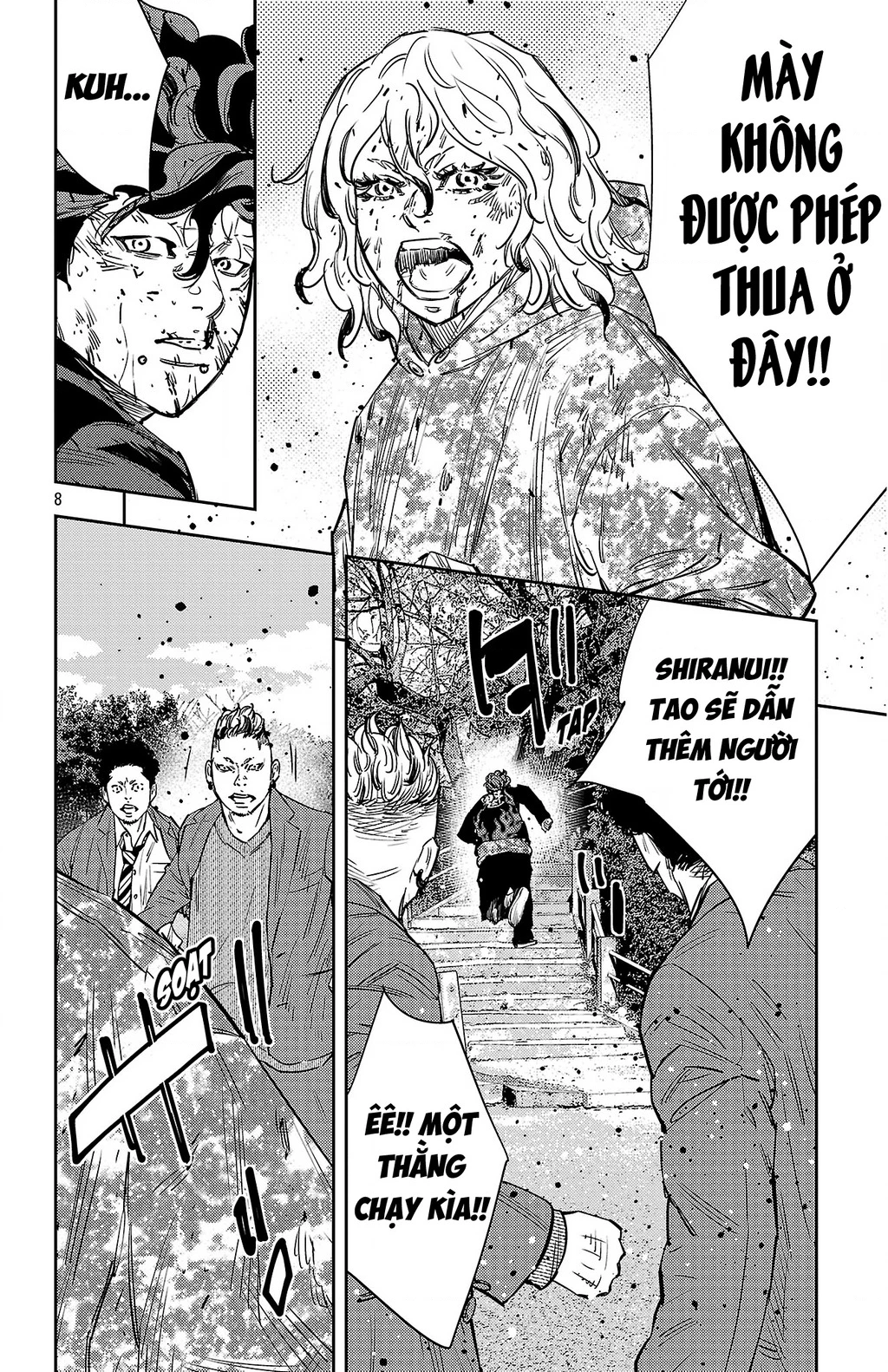 Nine Peaks Chapter 166 - 9