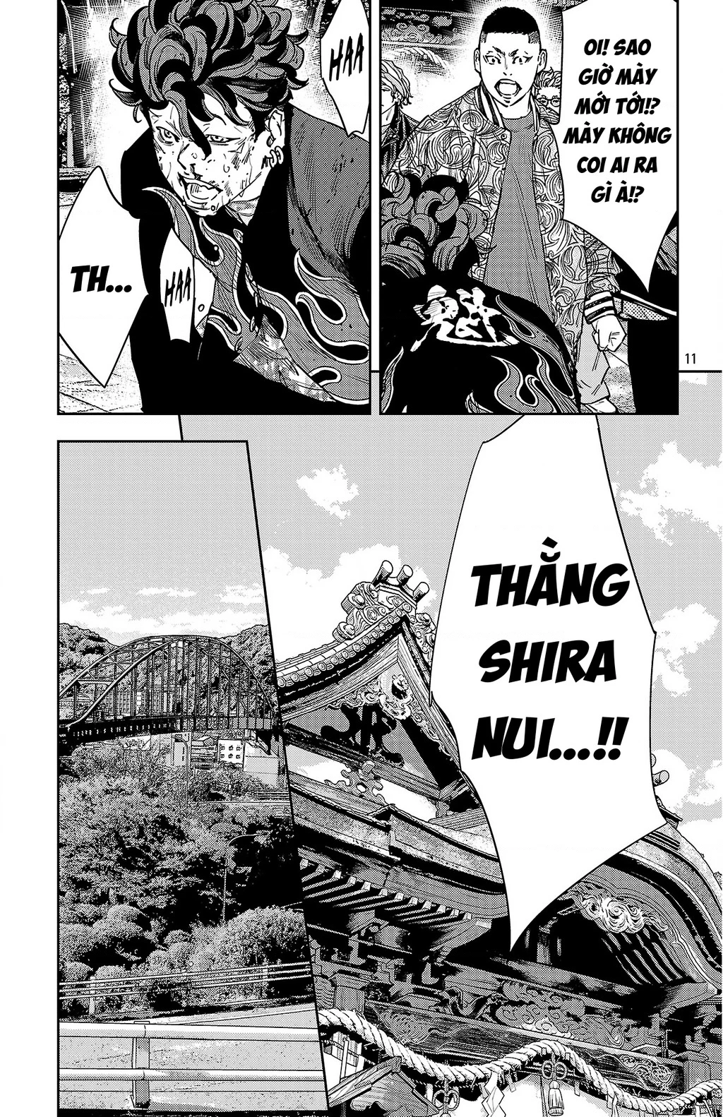 Nine Peaks Chapter 166 - 12