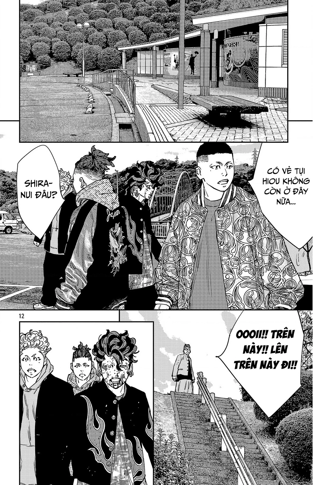 Nine Peaks Chapter 166 - 13