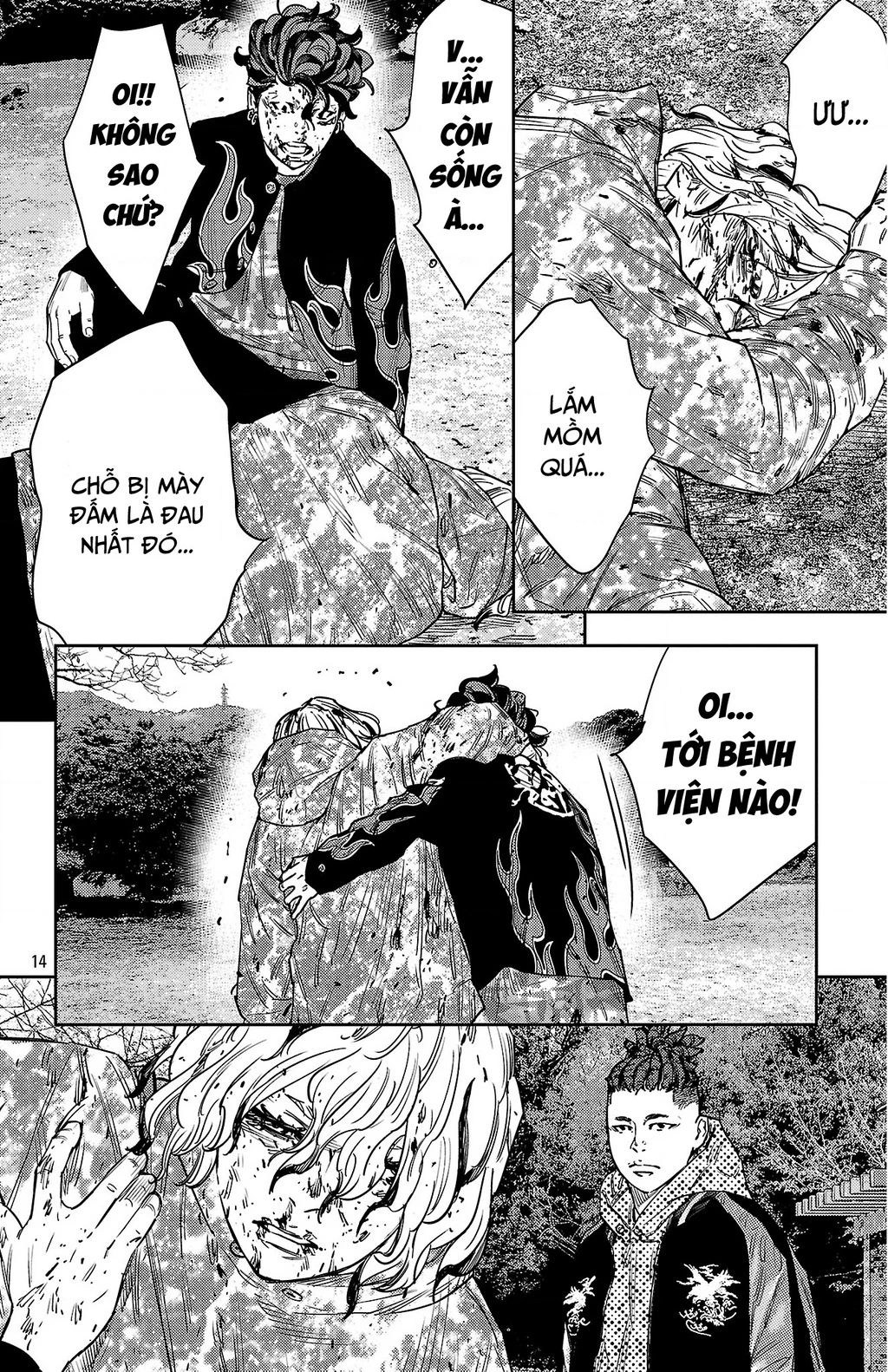 Nine Peaks Chapter 166 - 15