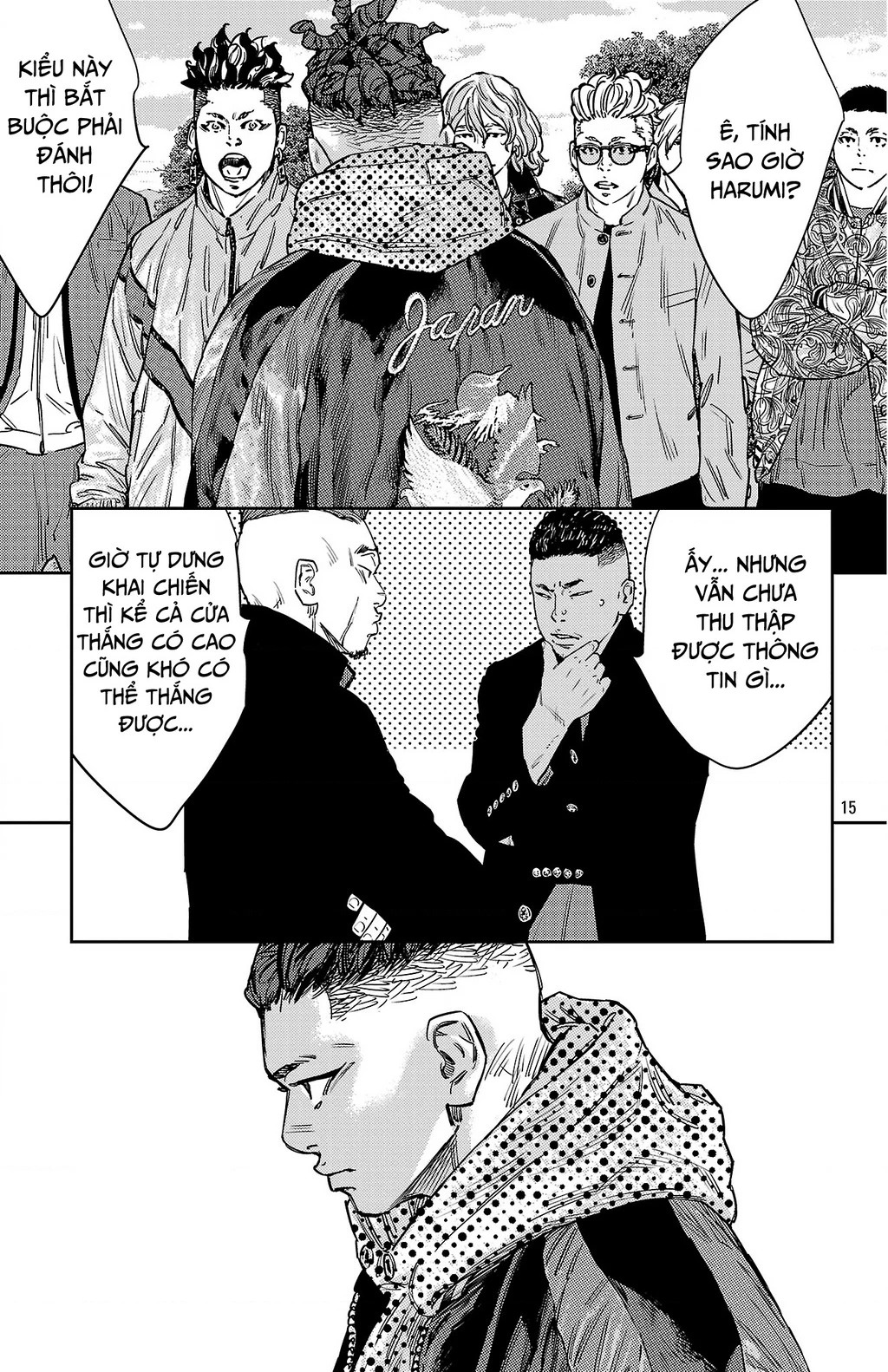 Nine Peaks Chapter 166 - 16