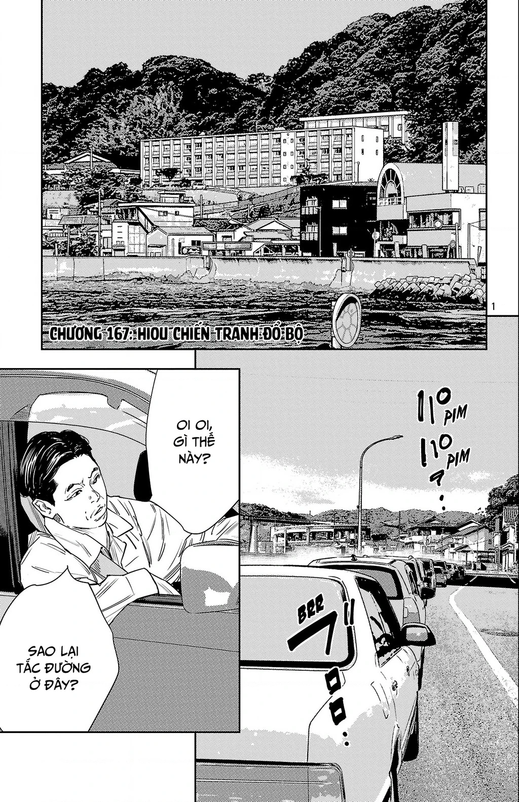 Nine Peaks Chapter 167 - 2