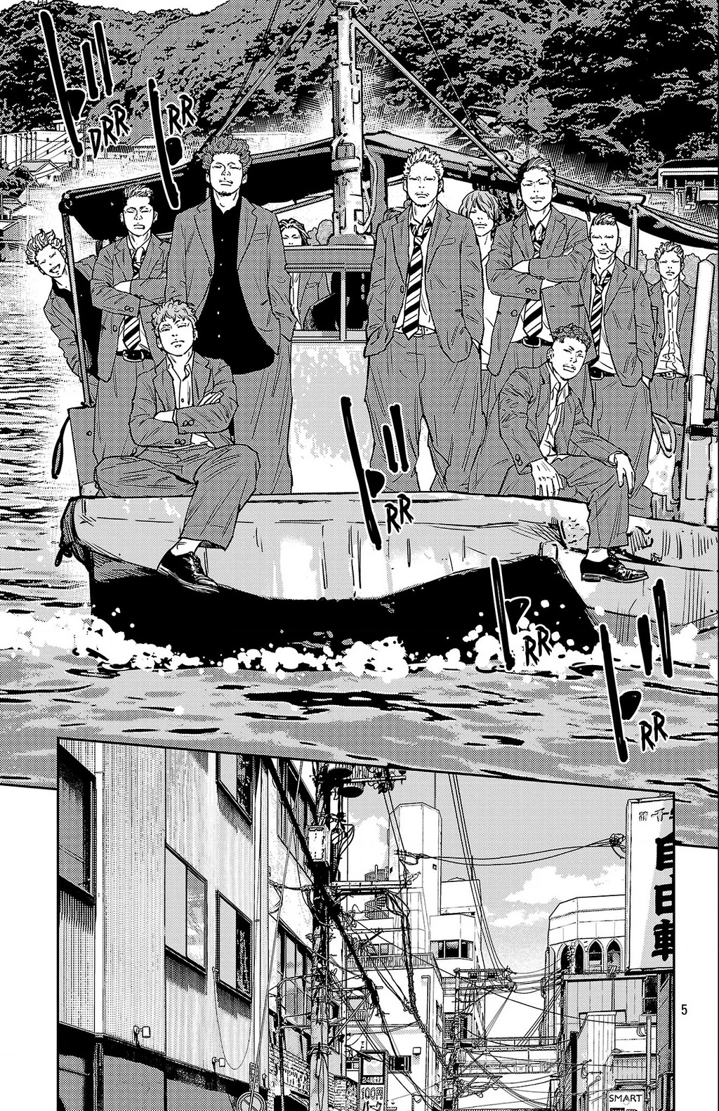 Nine Peaks Chapter 167 - 7