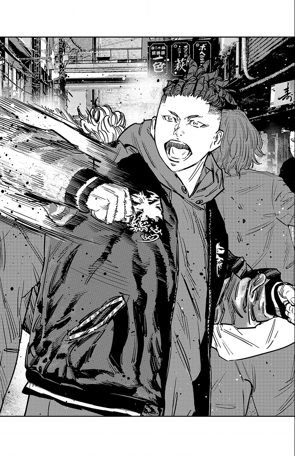 Nine Peaks Chapter 167 - 8