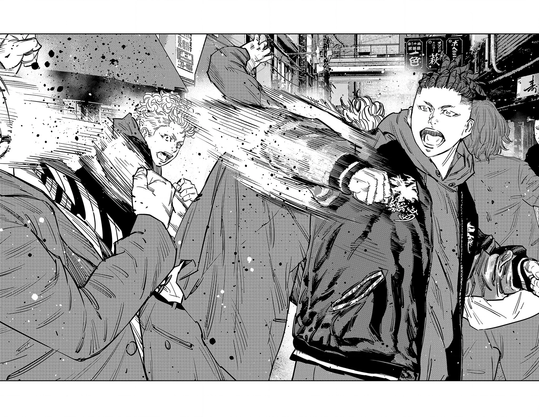 Nine Peaks Chapter 167 - 10