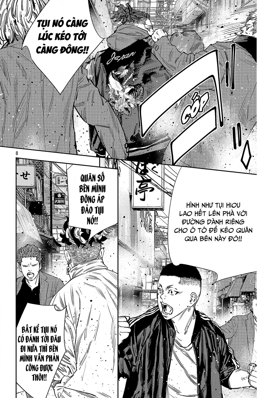 Nine Peaks Chapter 167 - 11