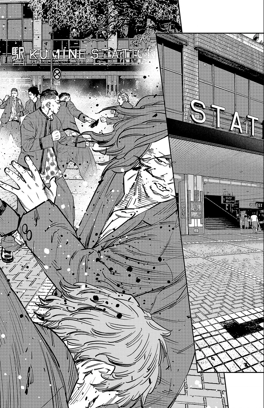 Nine Peaks Chapter 167 - 13