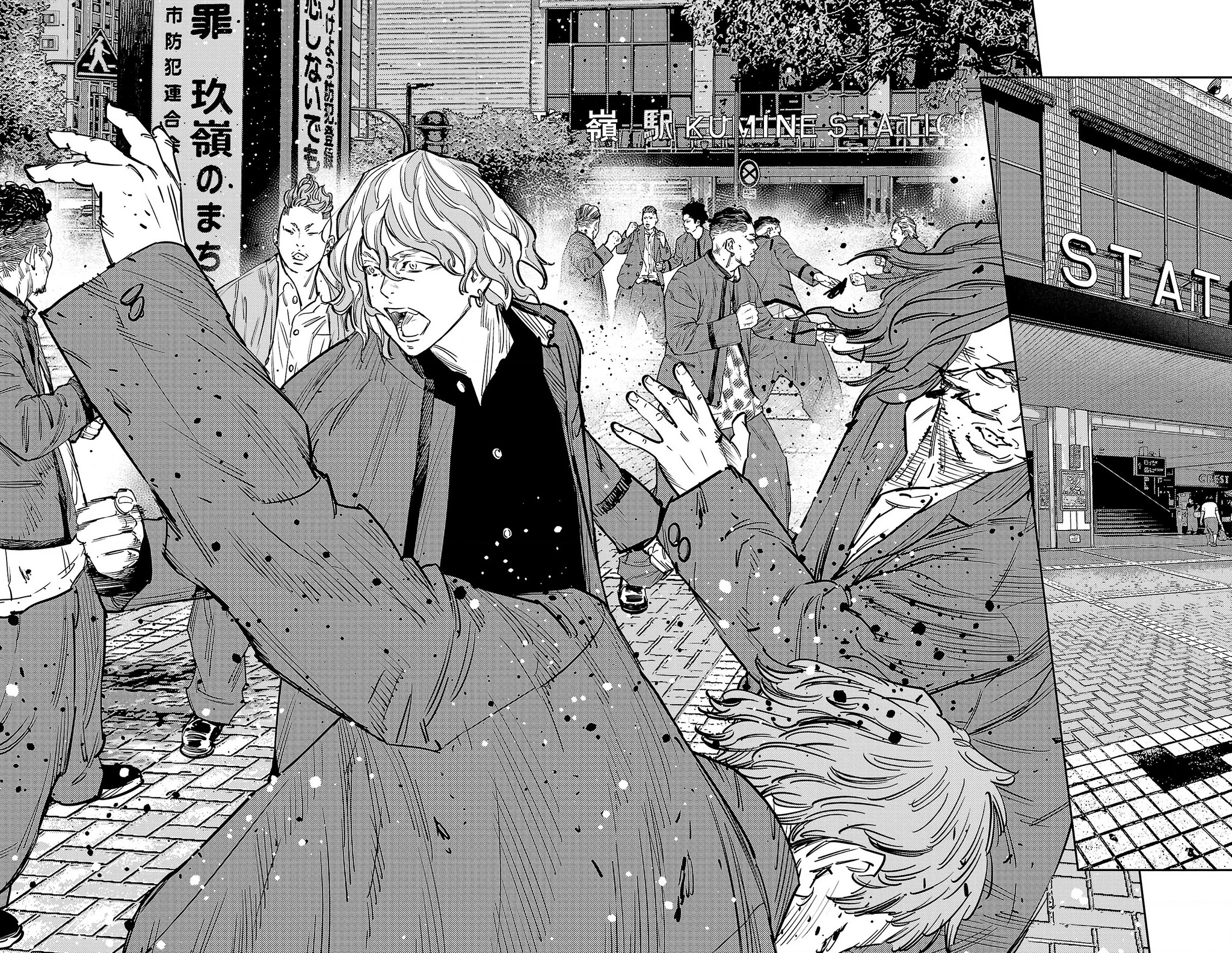 Nine Peaks Chapter 167 - 15