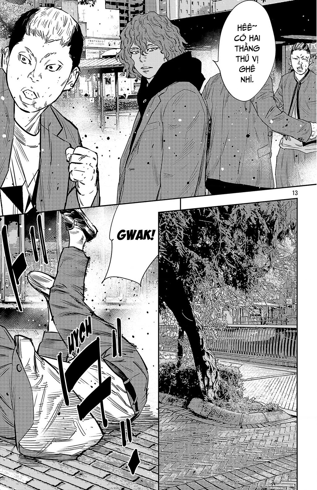 Nine Peaks Chapter 167 - 17