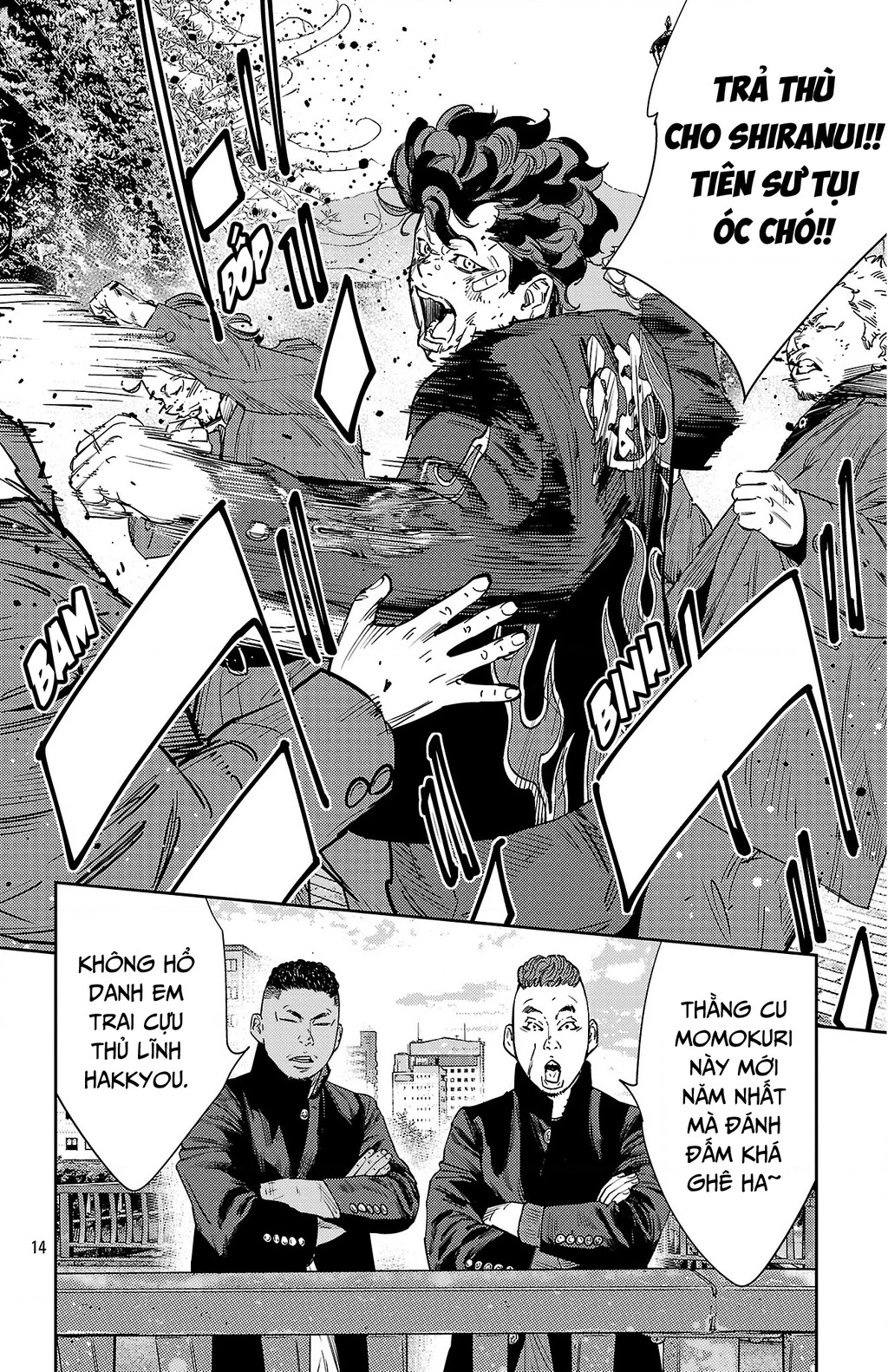 Nine Peaks Chapter 167 - 18