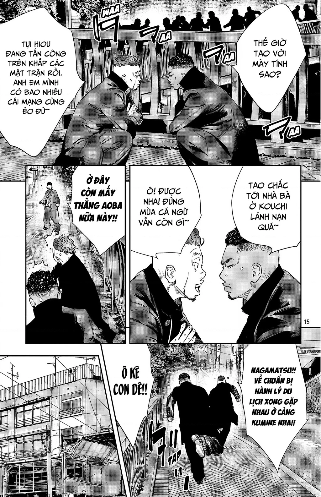 Nine Peaks Chapter 167 - 19