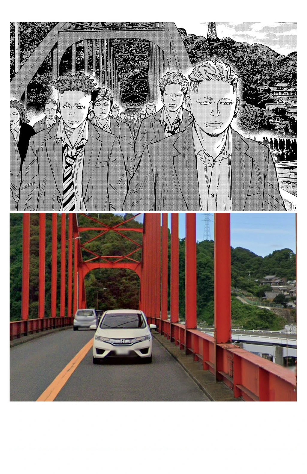 Nine Peaks Chapter 167 - 25