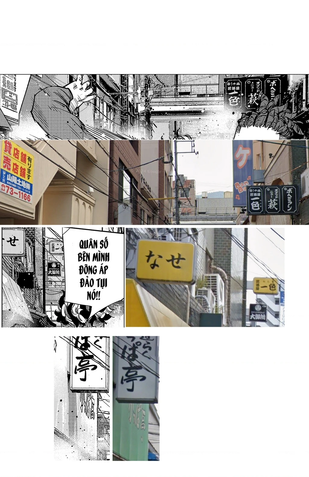 Nine Peaks Chapter 167 - 27