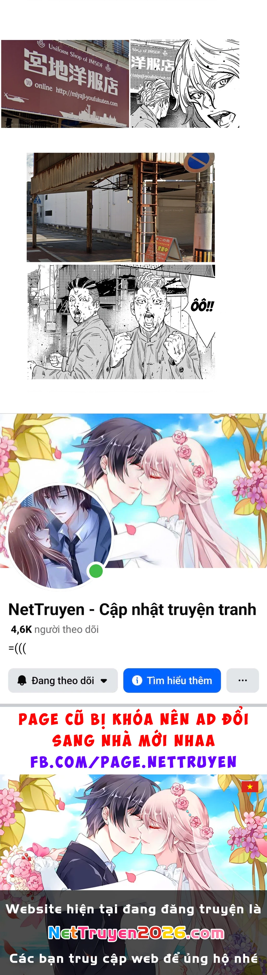 Nine Peaks Chapter 167 - 29