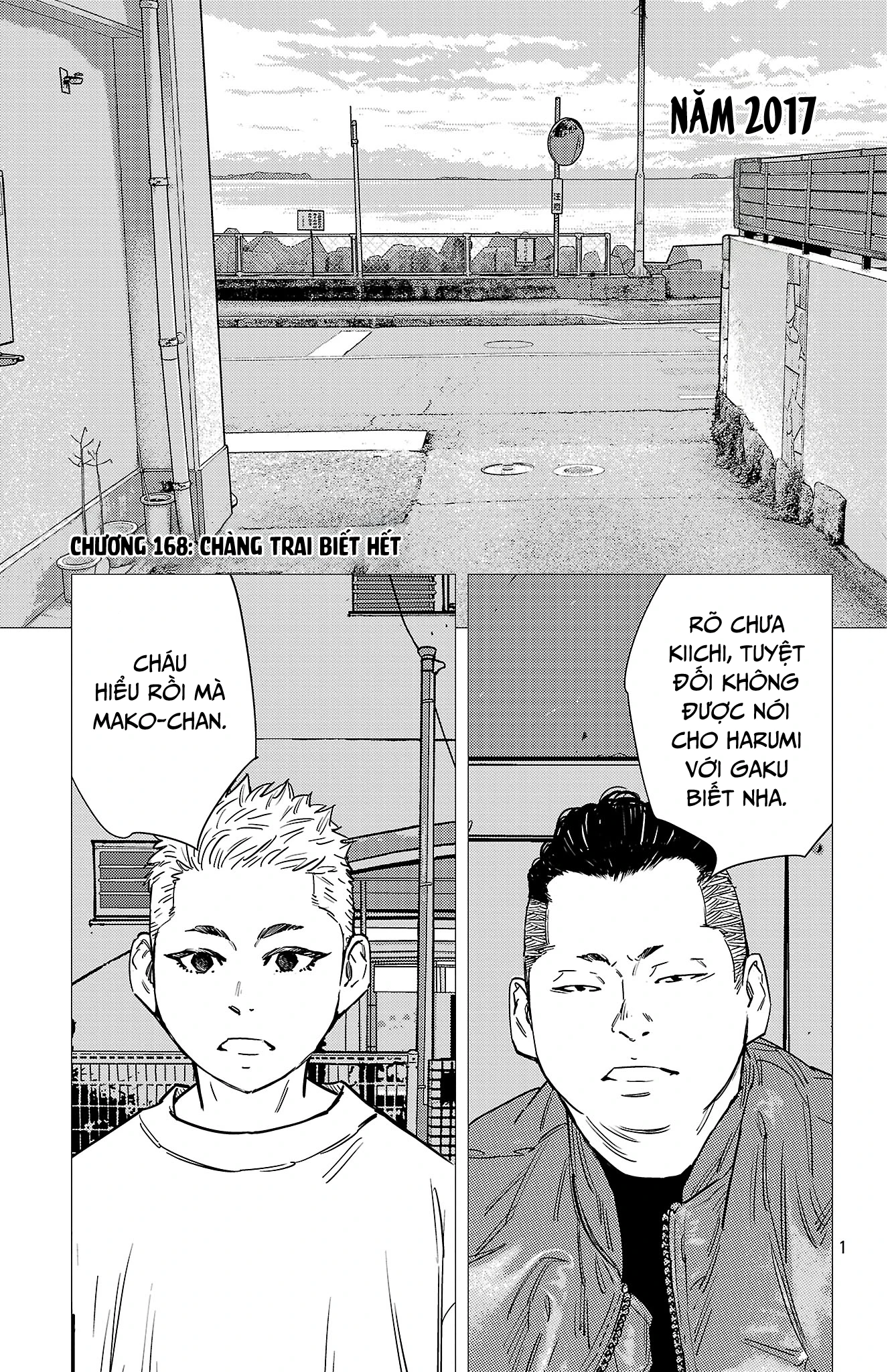 Nine Peaks Chapter 168 - 2