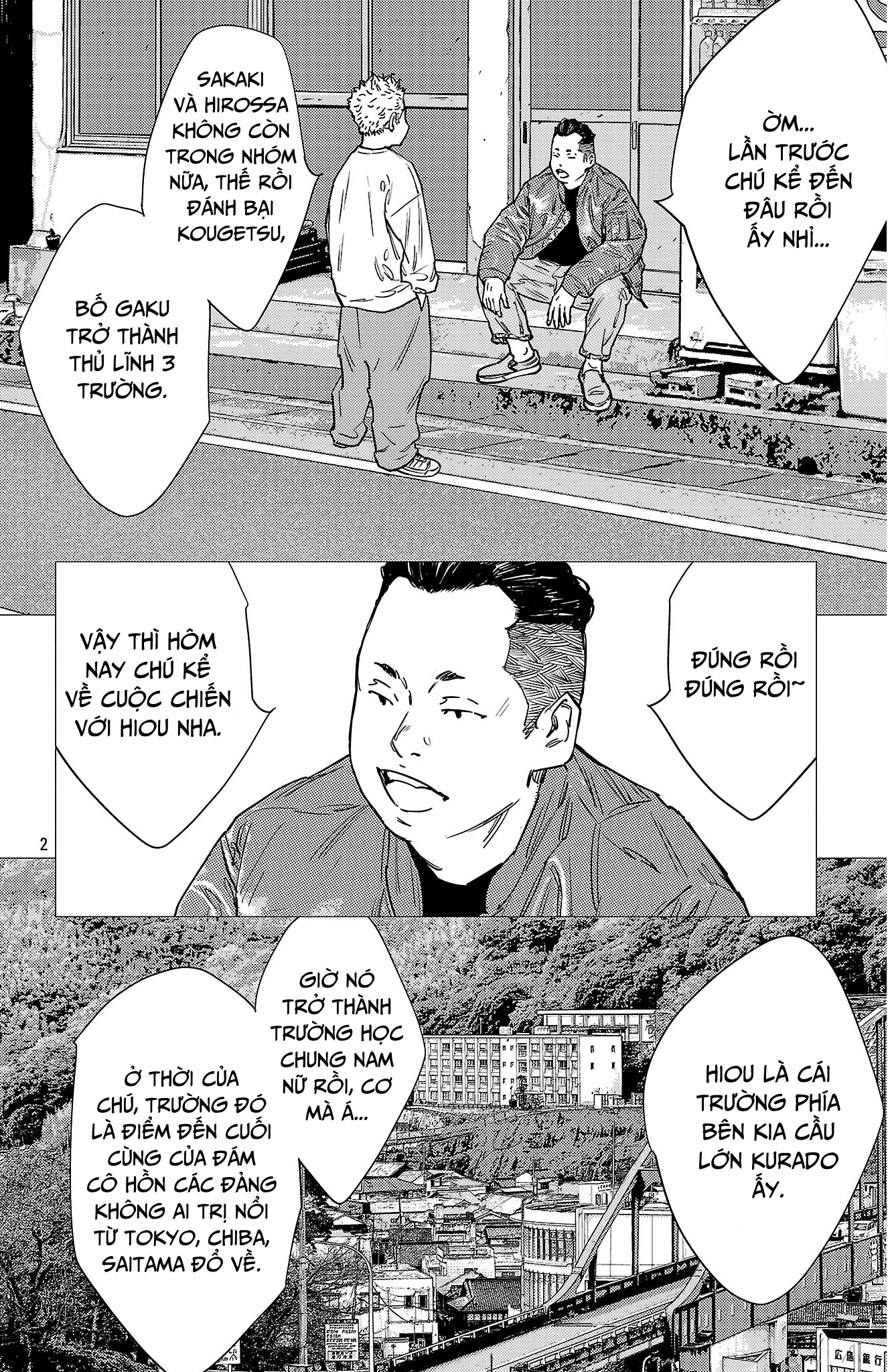 Nine Peaks Chapter 168 - 3