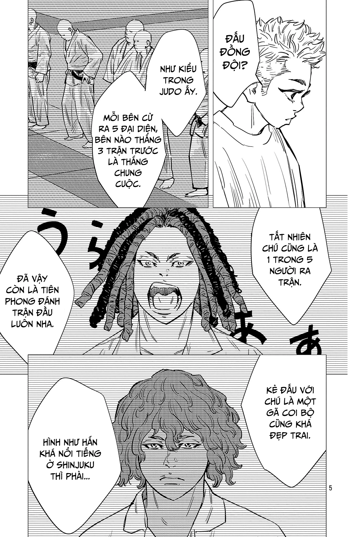 Nine Peaks Chapter 168 - 6