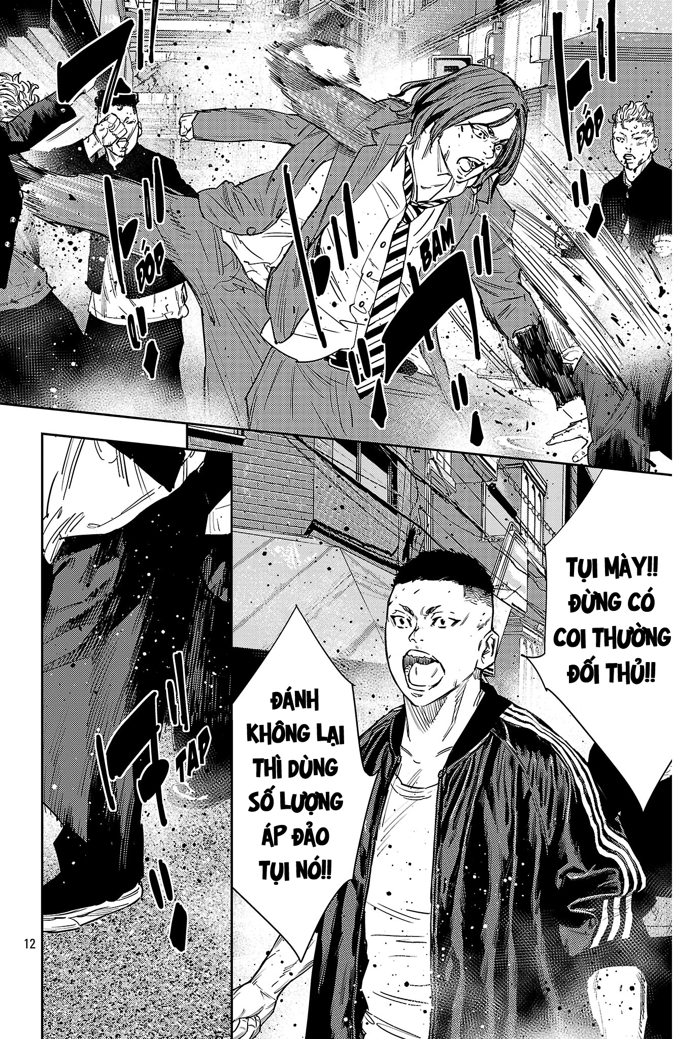 Nine Peaks Chapter 168 - 13