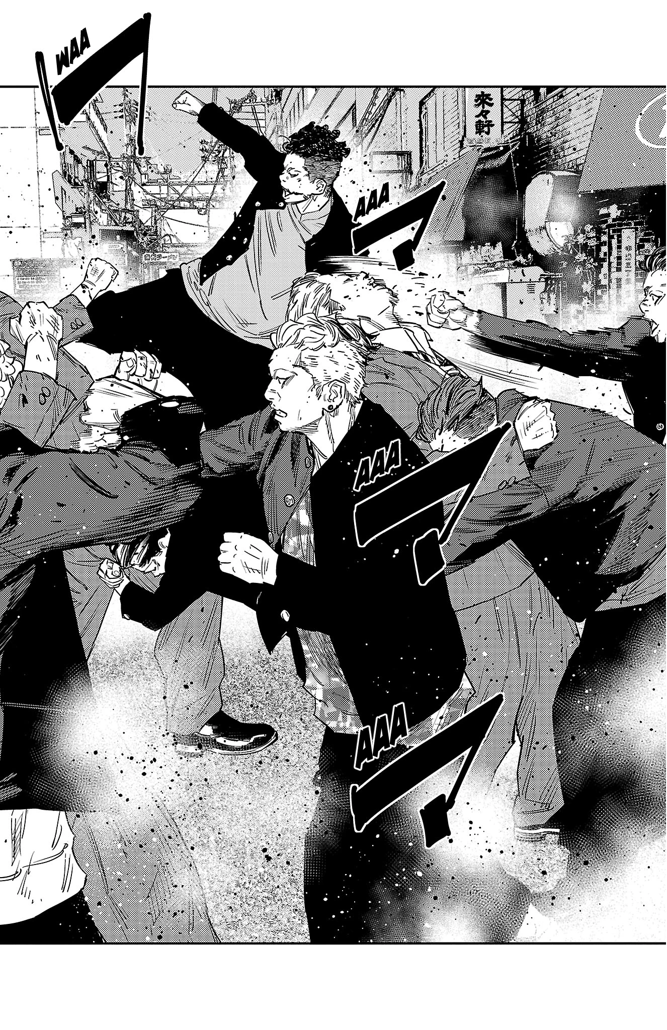 Nine Peaks Chapter 168 - 14