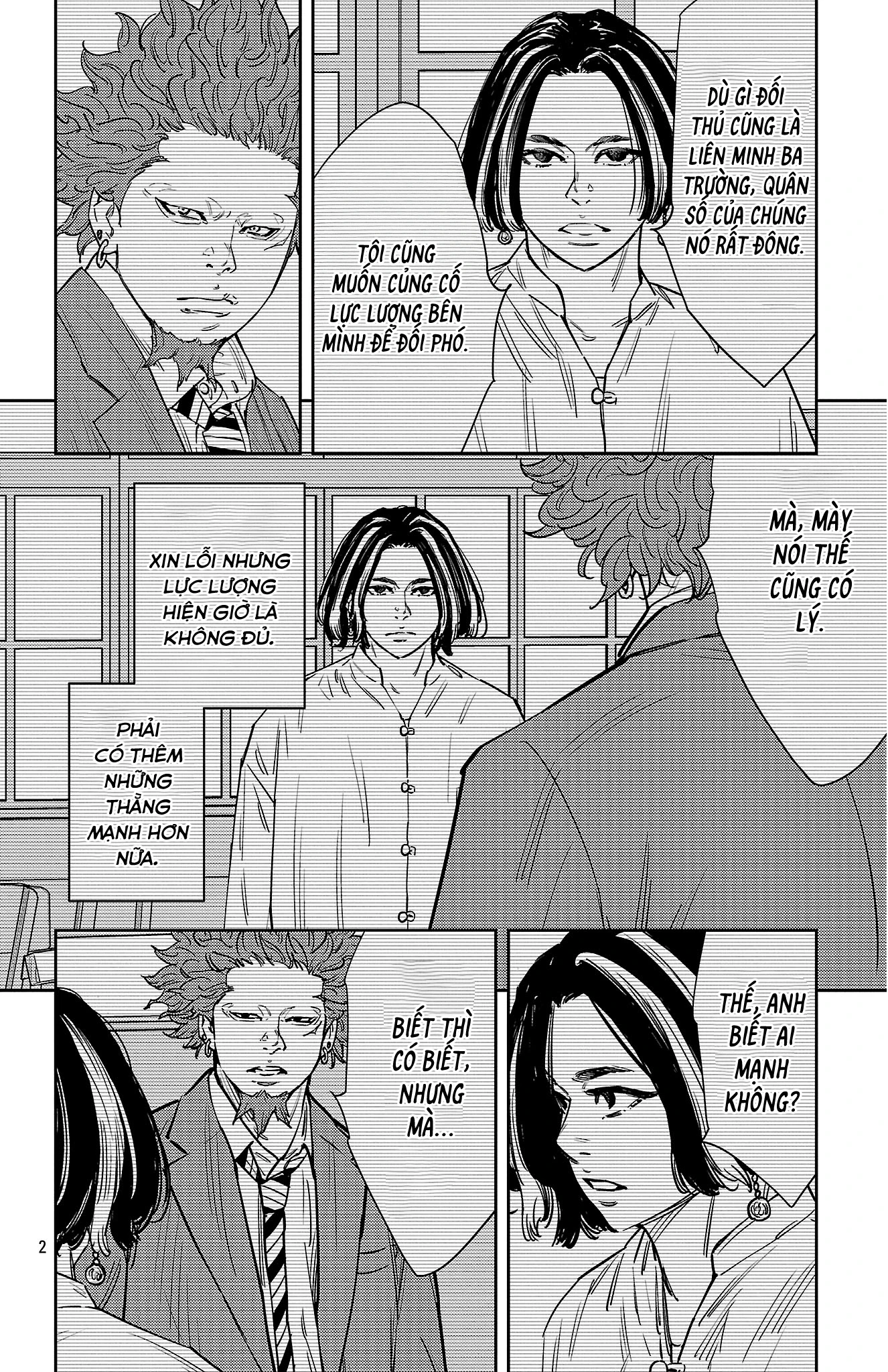 Nine Peaks Chapter 169 - 3