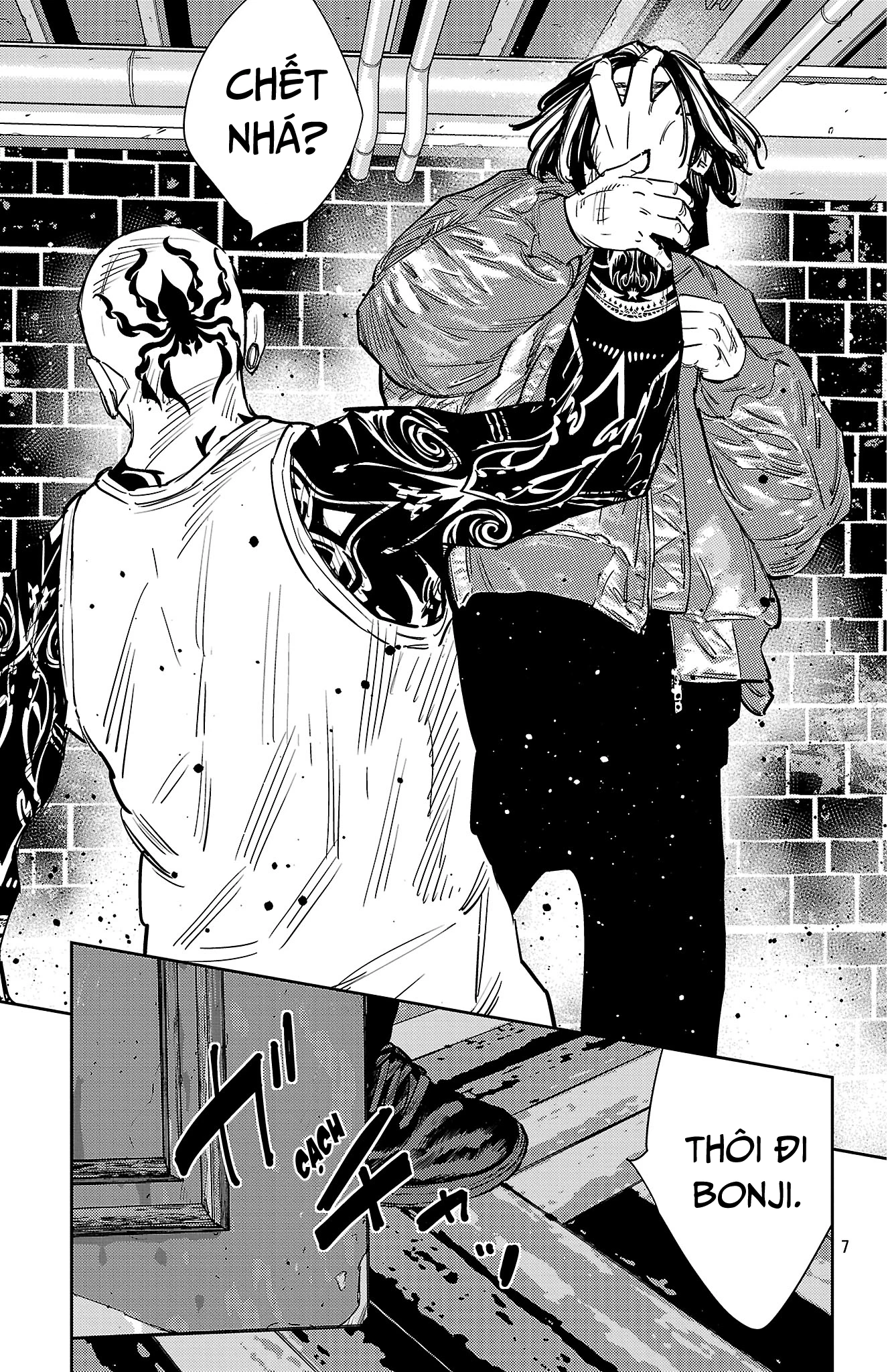 Nine Peaks Chapter 169 - 7