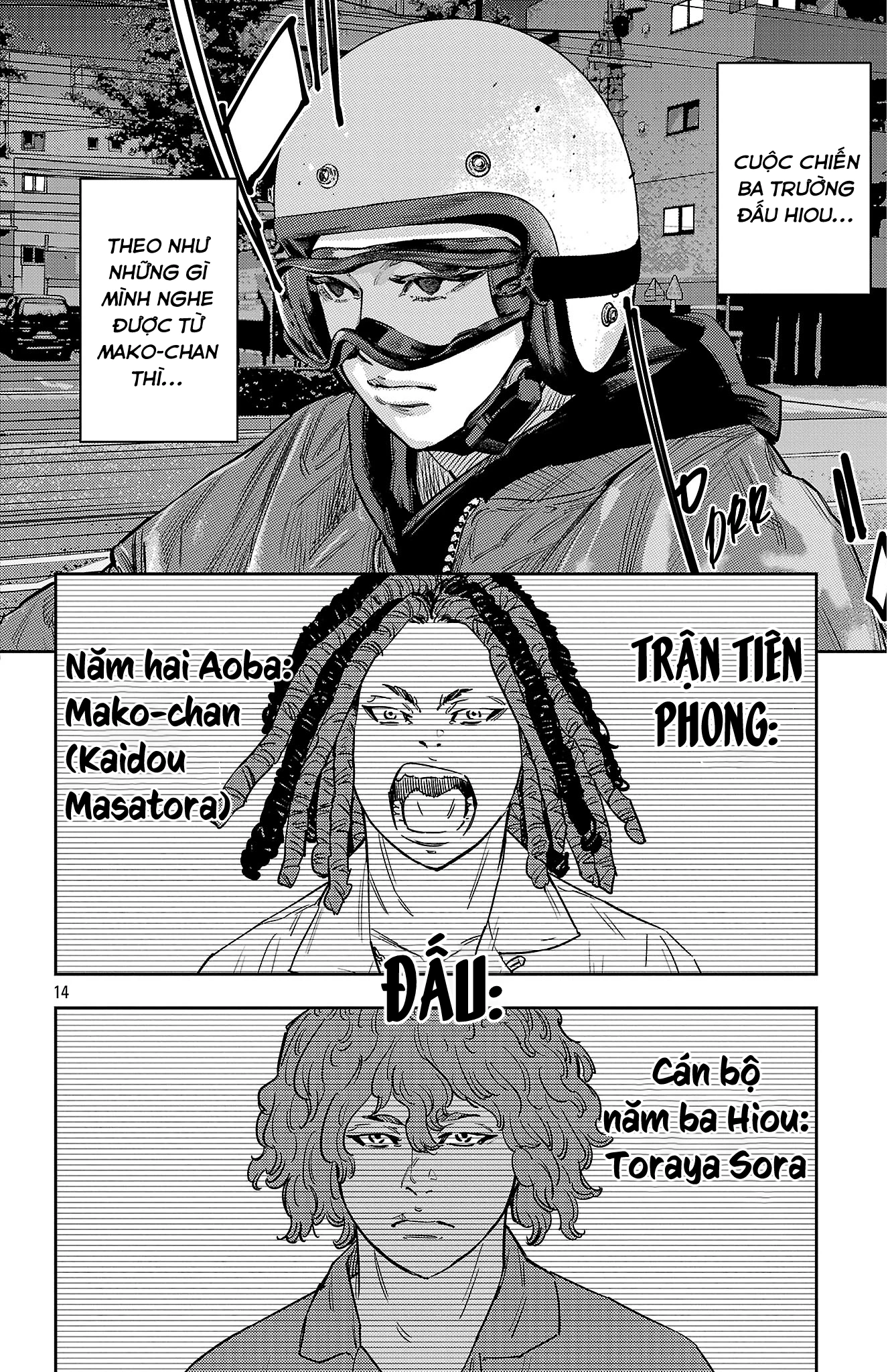 Nine Peaks Chapter 169 - 14