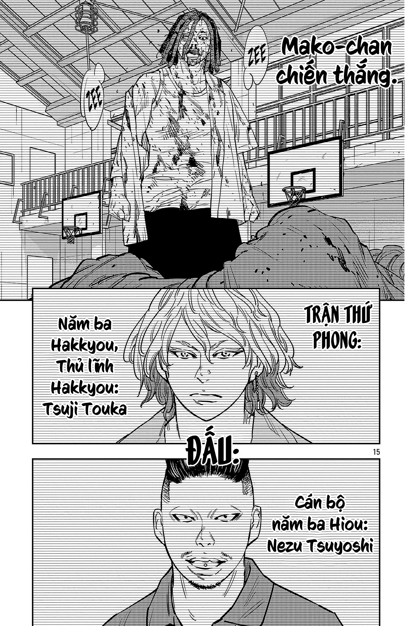 Nine Peaks Chapter 169 - 15