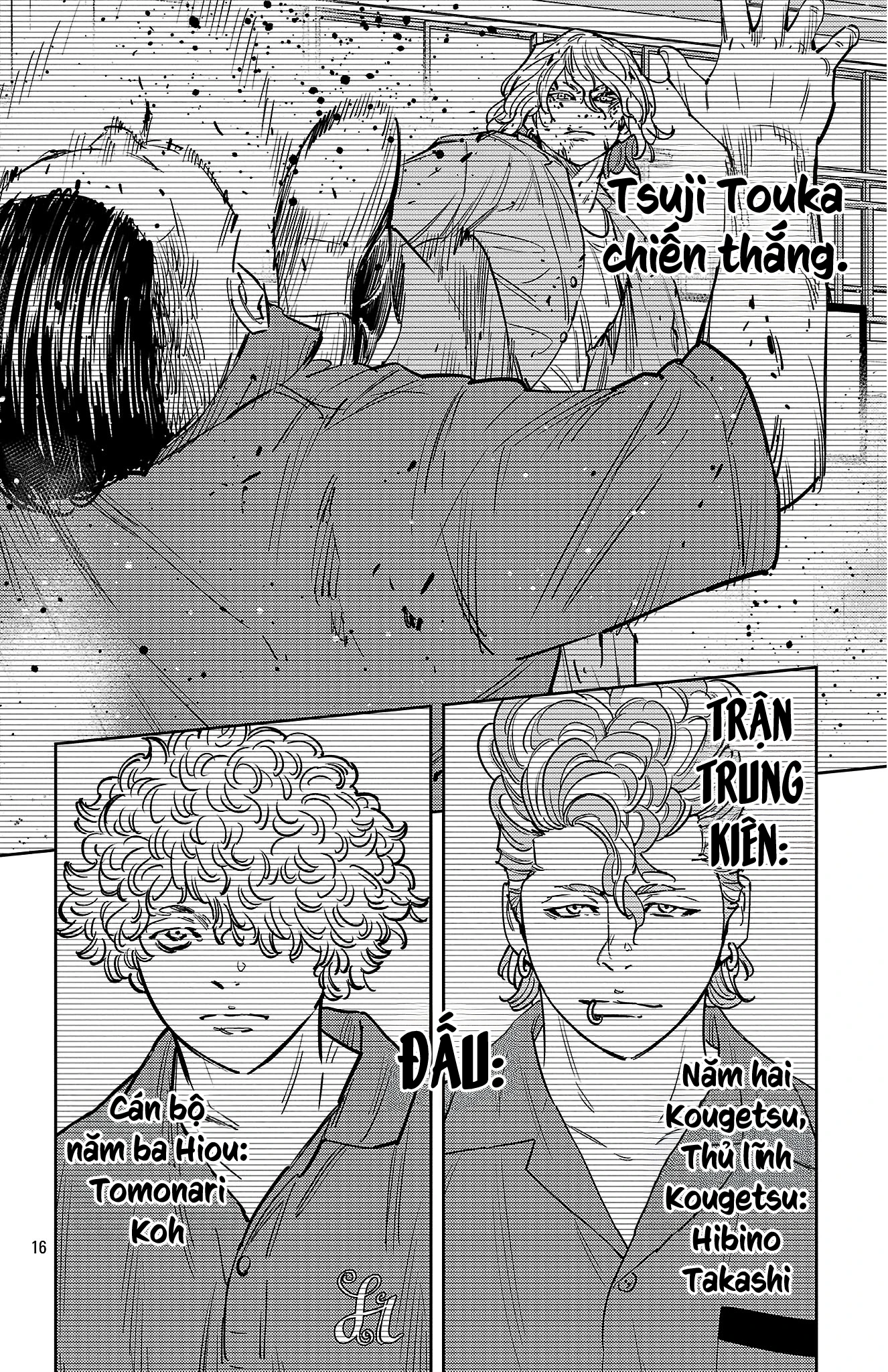 Nine Peaks Chapter 169 - 16