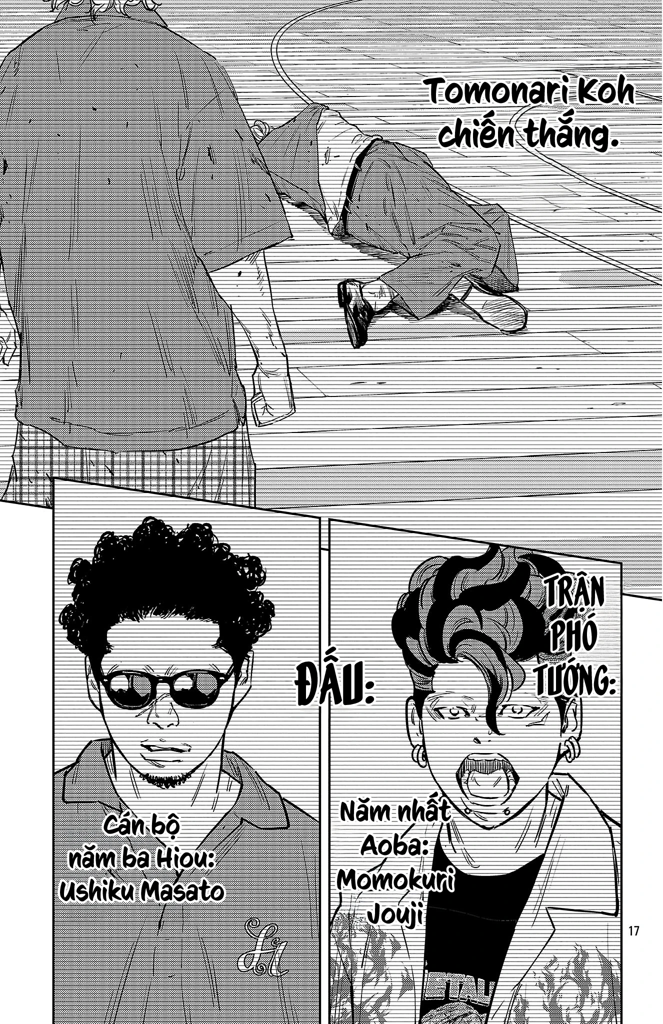 Nine Peaks Chapter 169 - 17