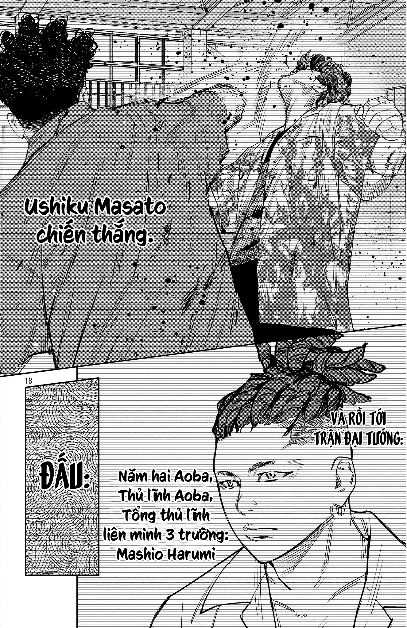 Nine Peaks Chapter 169 - 18