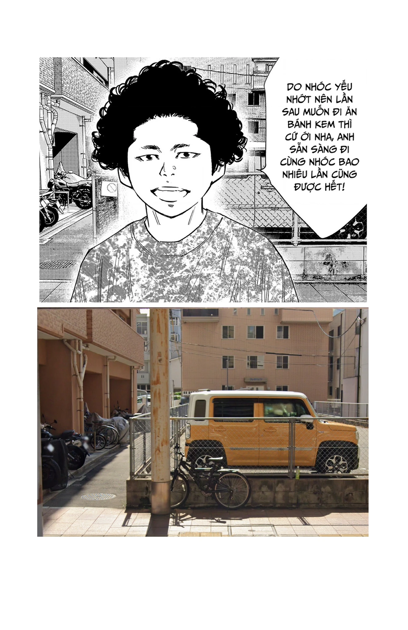 Nine Peaks Chapter 169 - 23