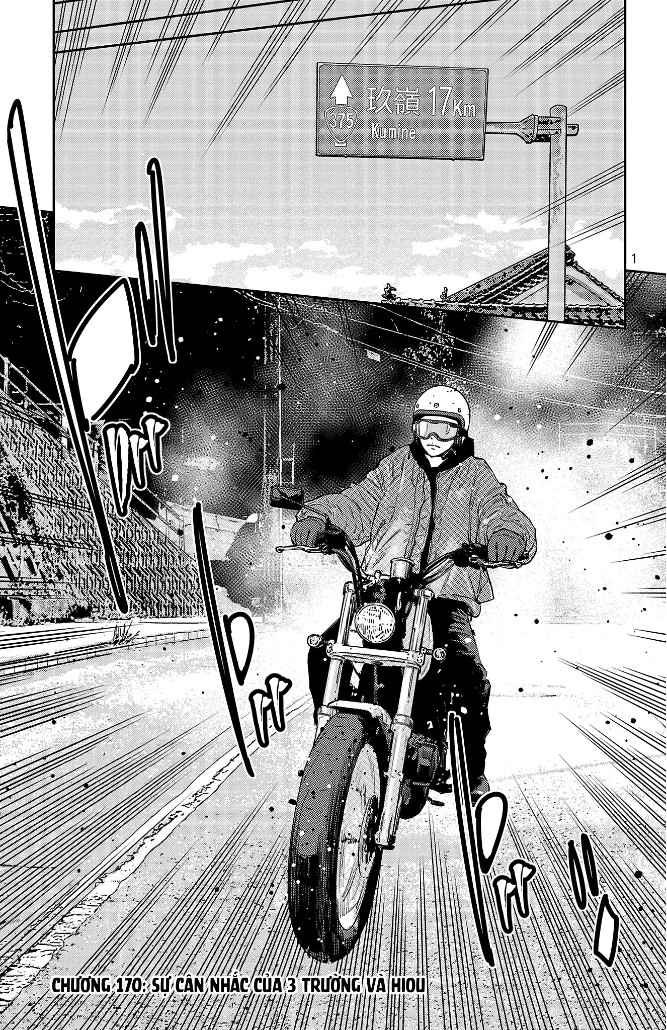 Nine Peaks Chapter 170 - 2