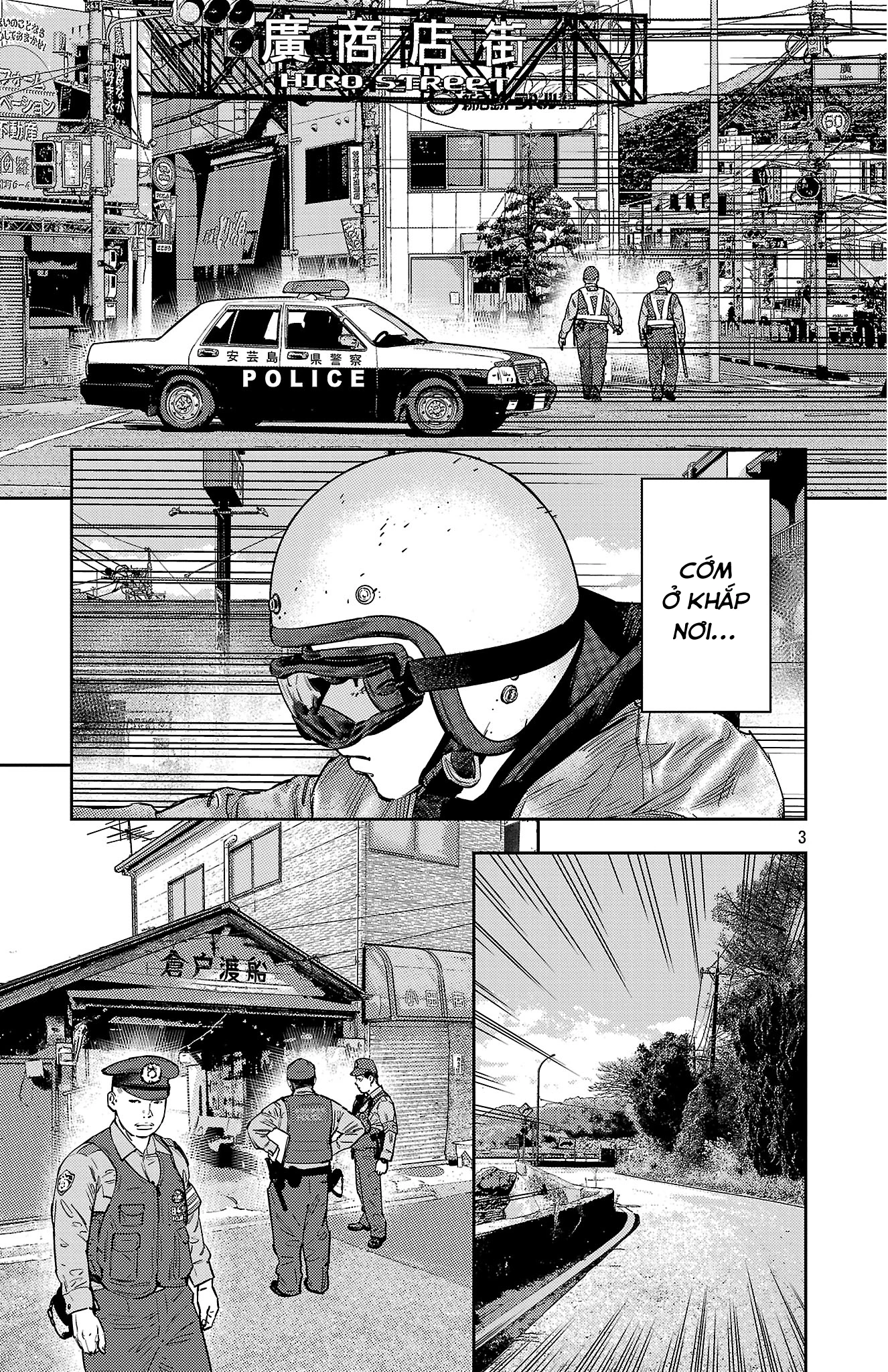 Nine Peaks Chapter 170 - 4