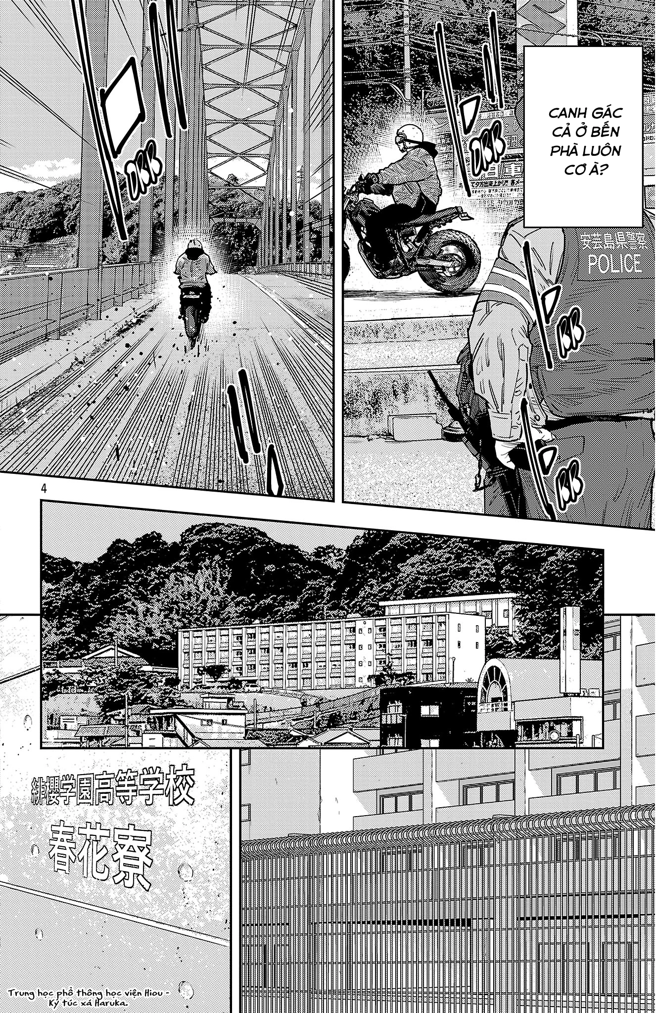 Nine Peaks Chapter 170 - 5