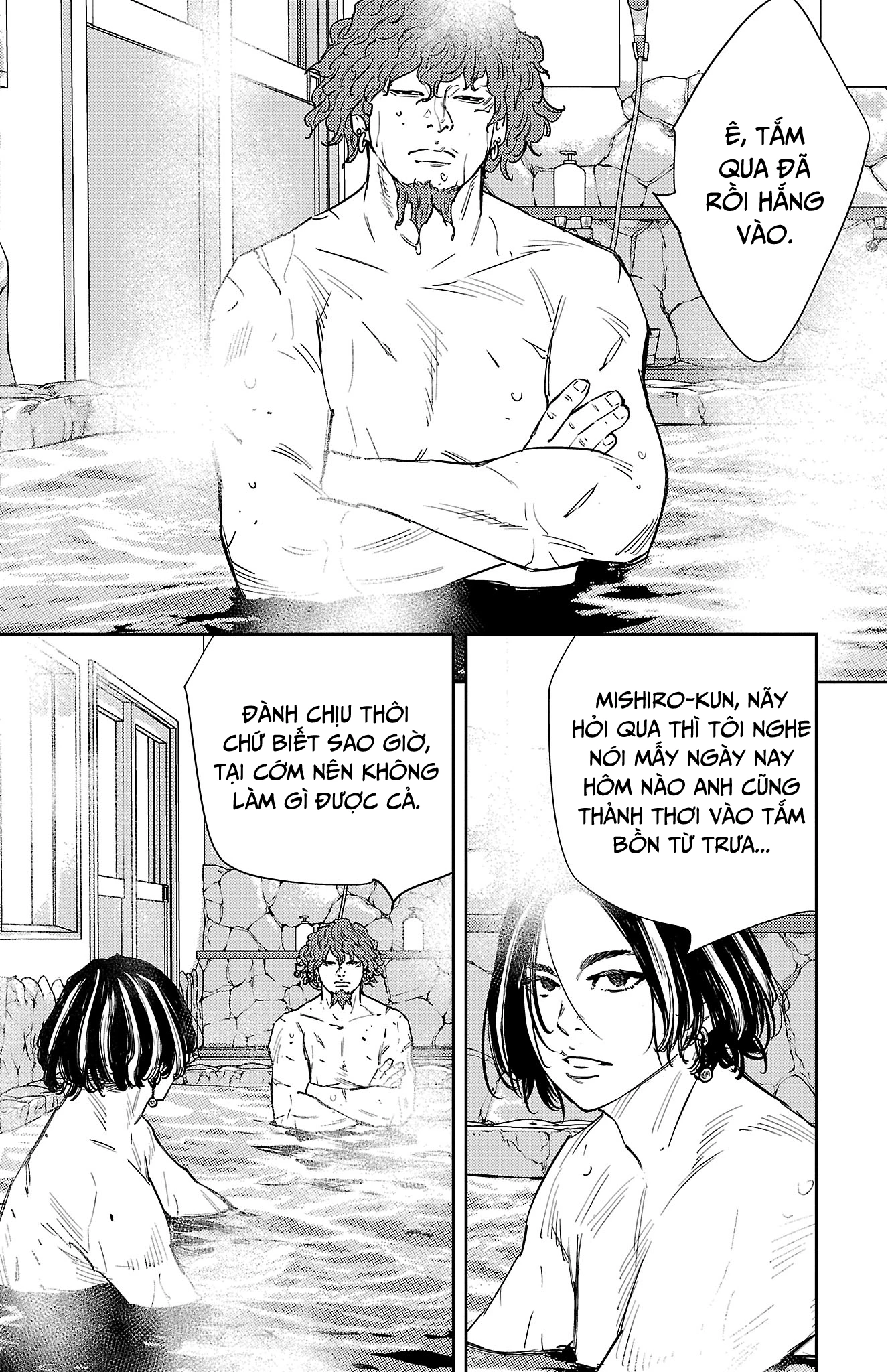 Nine Peaks Chapter 170 - 7