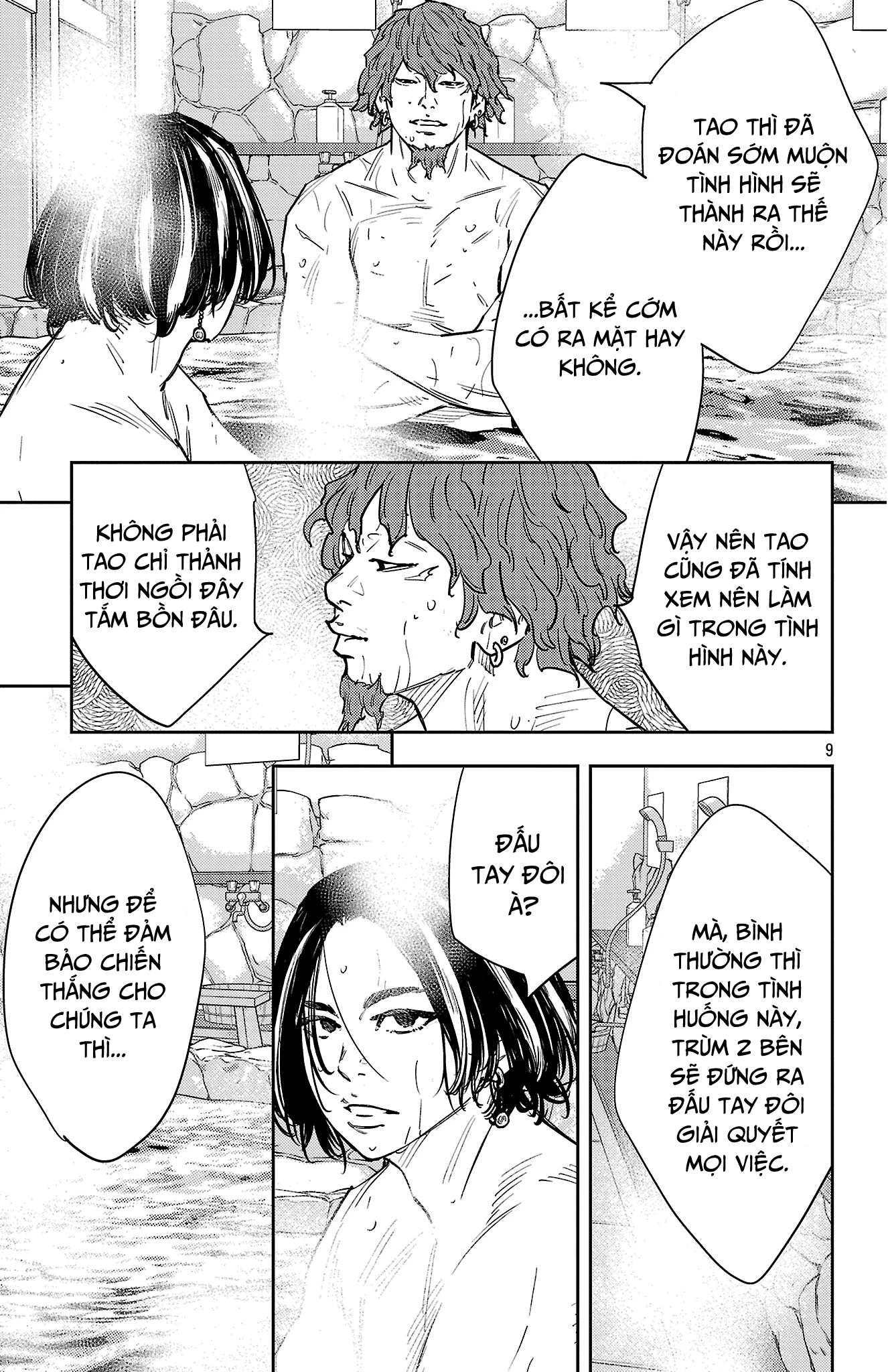 Nine Peaks Chapter 170 - 10