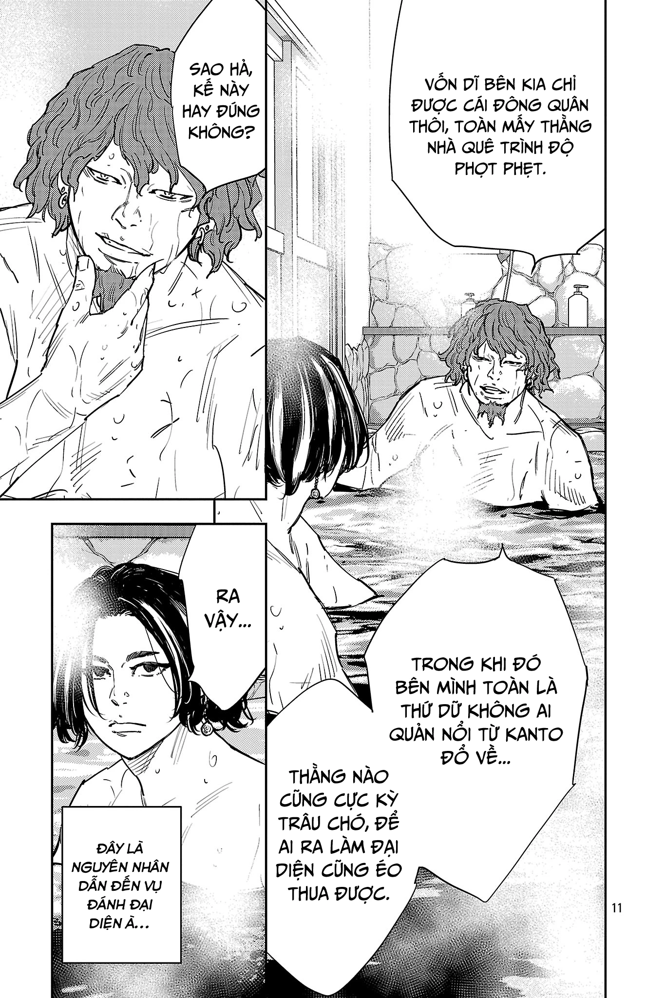 Nine Peaks Chapter 170 - 12