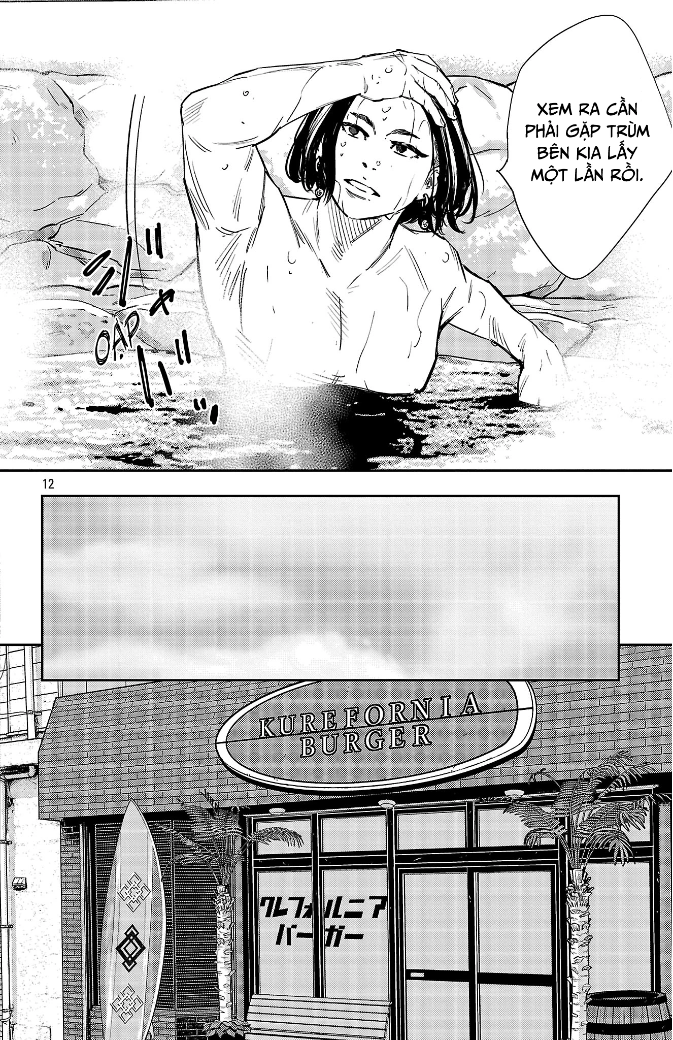 Nine Peaks Chapter 170 - 13