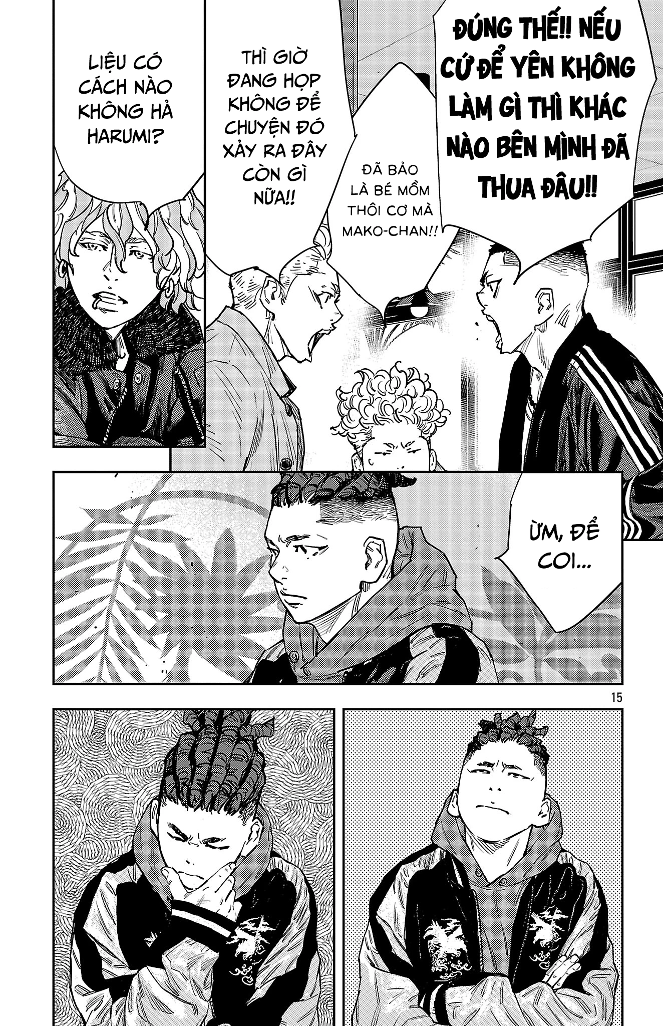 Nine Peaks Chapter 170 - 16