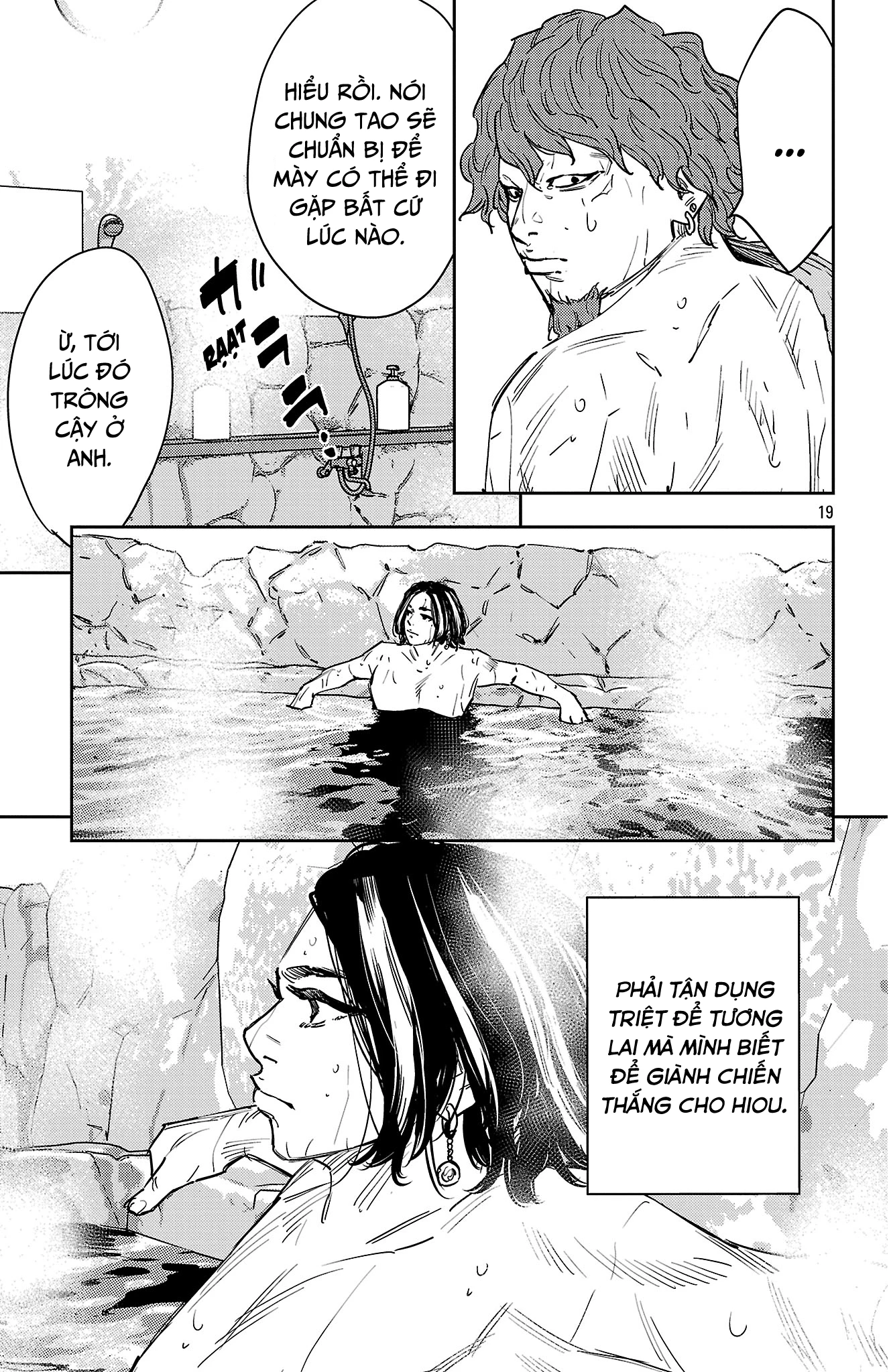 Nine Peaks Chapter 170 - 20